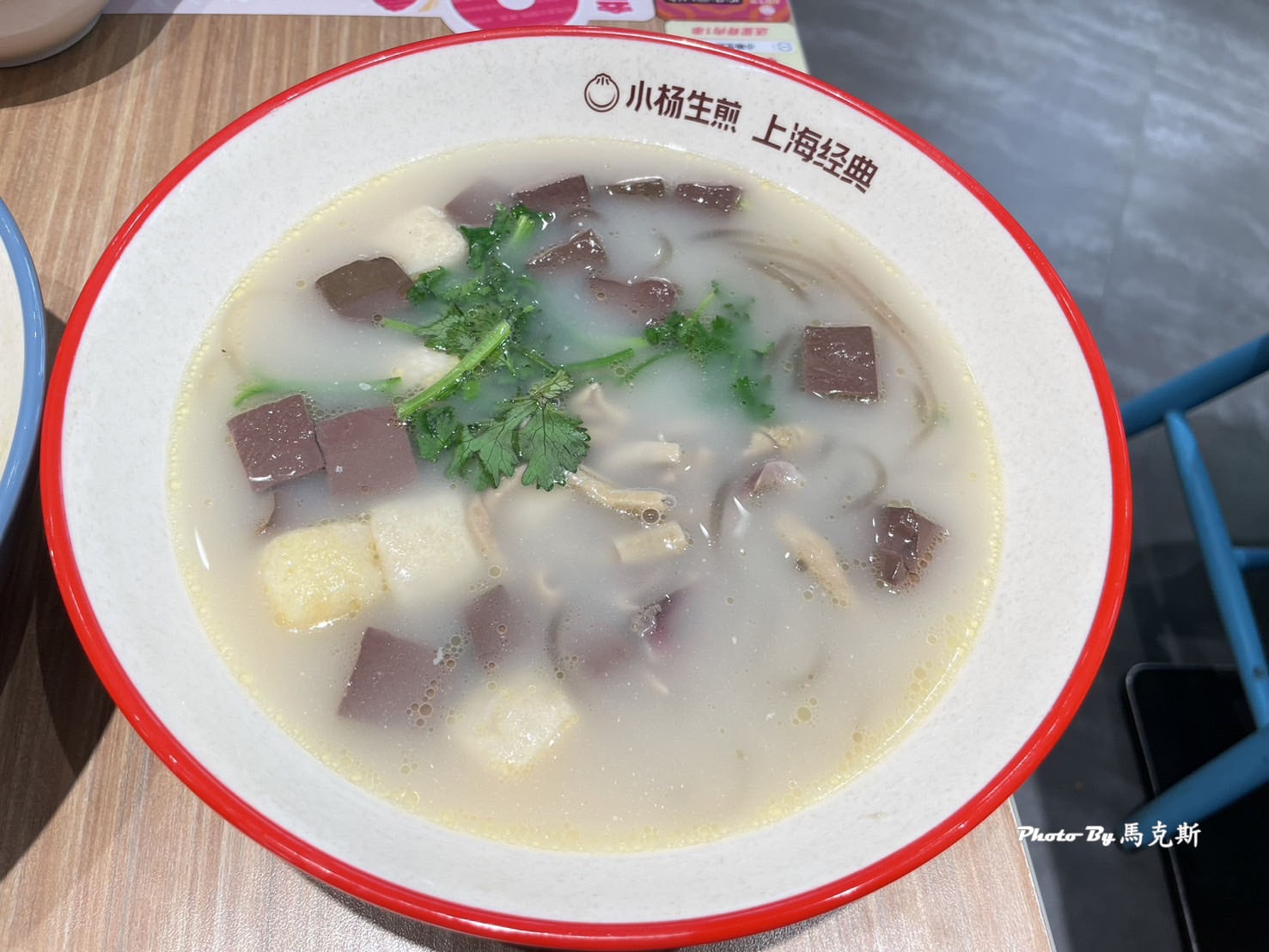 【上海必吃美食推薦】小楊生煎蓮花國際店|上海老字號連鎖生煎包店 小揚生煎和大蝦生煎有水準 價格不貴CP值高 在蓮花國際廣場裡 - 第18張圖 【上海必吃美食推薦】小楊生煎蓮花國際店|上海老字號連鎖生煎包店 小揚生煎和大蝦生煎有水準 價格不貴CP值高 在蓮花國際廣場裡