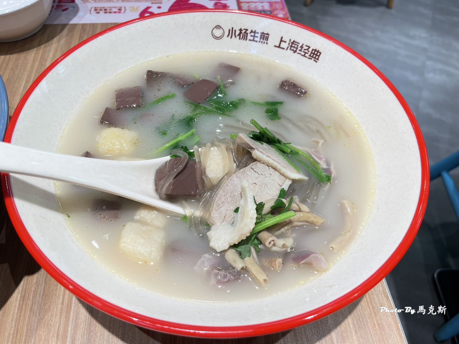 【上海必吃美食推薦】小楊生煎蓮花國際店|上海老字號連鎖生煎包店 小揚生煎和大蝦生煎有水準 價格不貴CP值高 在蓮花國際廣場裡 - 第19張圖 【上海必吃美食推薦】小楊生煎蓮花國際店|上海老字號連鎖生煎包店 小揚生煎和大蝦生煎有水準 價格不貴CP值高 在蓮花國際廣場裡