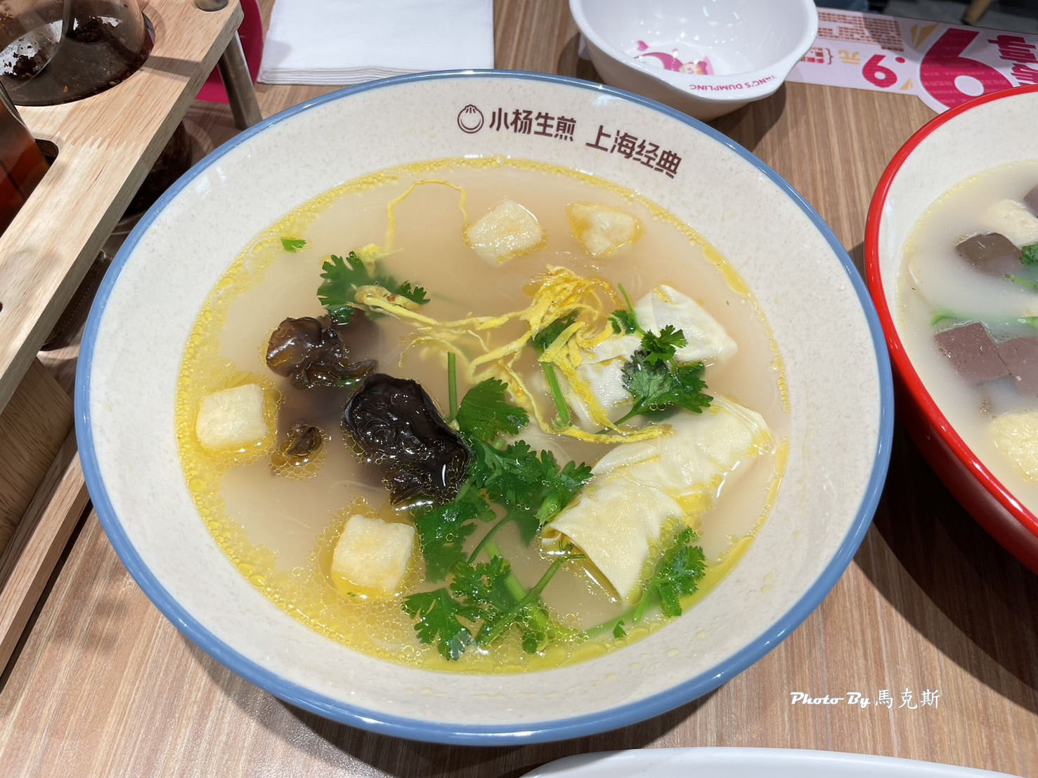 【上海必吃美食推薦】小楊生煎蓮花國際店|上海老字號連鎖生煎包店 小揚生煎和大蝦生煎有水準 價格不貴CP值高 在蓮花國際廣場裡 - 第20張圖 【上海必吃美食推薦】小楊生煎蓮花國際店|上海老字號連鎖生煎包店 小揚生煎和大蝦生煎有水準 價格不貴CP值高 在蓮花國際廣場裡
