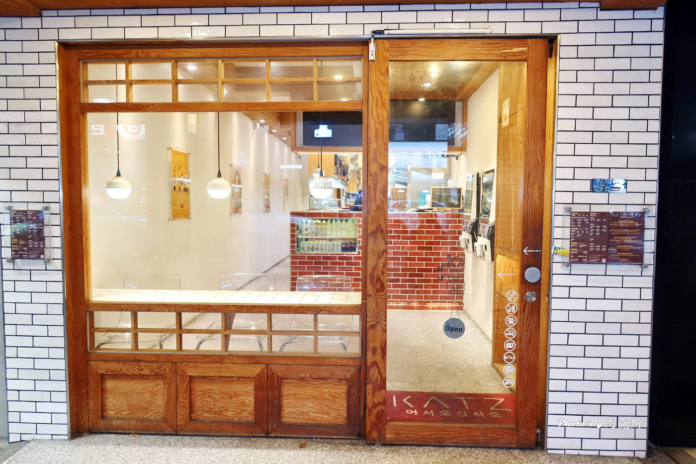【台中西區美食推薦】KATZ卡司韓藝料理勤美｜公益路必吃韓式料理 韓式豆腐鍋、韓式炸雞和炸醬麵都有水準|外帶|外送|勤美誠品綠園道|