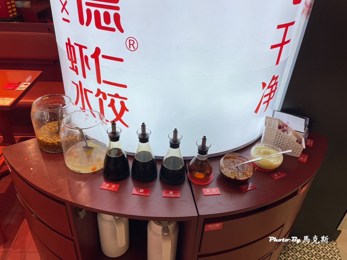 【上海美食推薦】喜家德蝦仁水餃日月光中心店｜手工現包現煮美味水餃 招牌蝦三鮮和角瓜雞蛋蝦皮都有水準 熱湯可免費享用