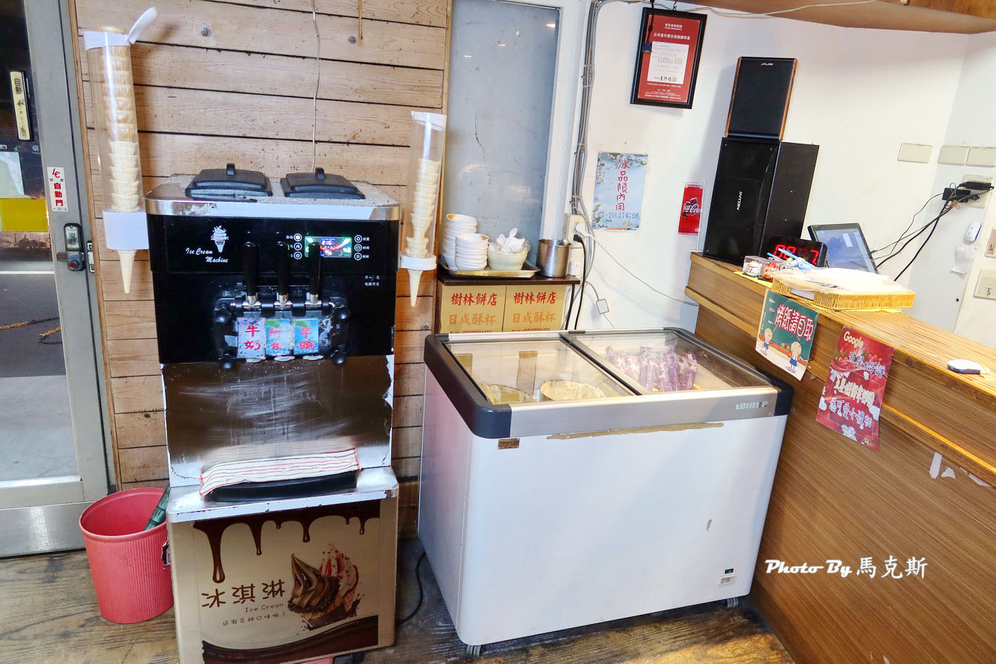 【台中大甲美食推薦】瘋鍋日式涮涮鍋大甲總店|新品宮廷六品盛合肉肉控別錯過 御品綜合海鮮超澎湃 火烤兩吃一次滿足 自助吧吃到飽 近大甲火車站 - 第32張圖 【台中大甲美食推薦】瘋鍋日式涮涮鍋大甲總店|新品宮廷六品盛合肉肉控別錯過 御品綜合海鮮超澎湃 火烤兩吃一次滿足 自助吧吃到飽 近大甲火車站
