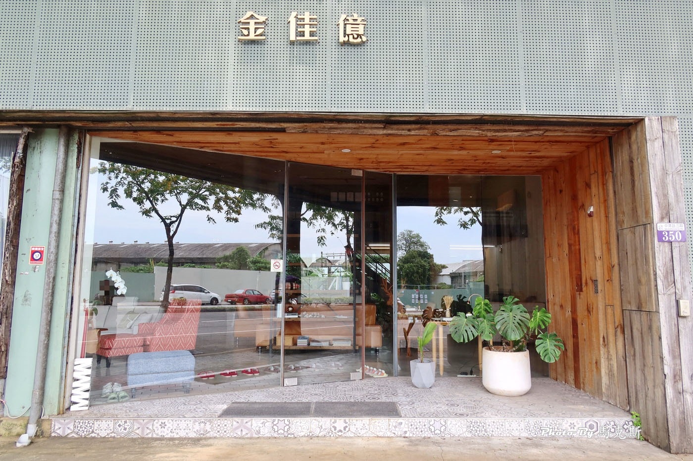 【台中沙發推薦】金佳億手工沙發台中店｜台灣製造高質感的客製化沙發 職人工藝專利坐墊 在地47年台中沙發訂製推薦