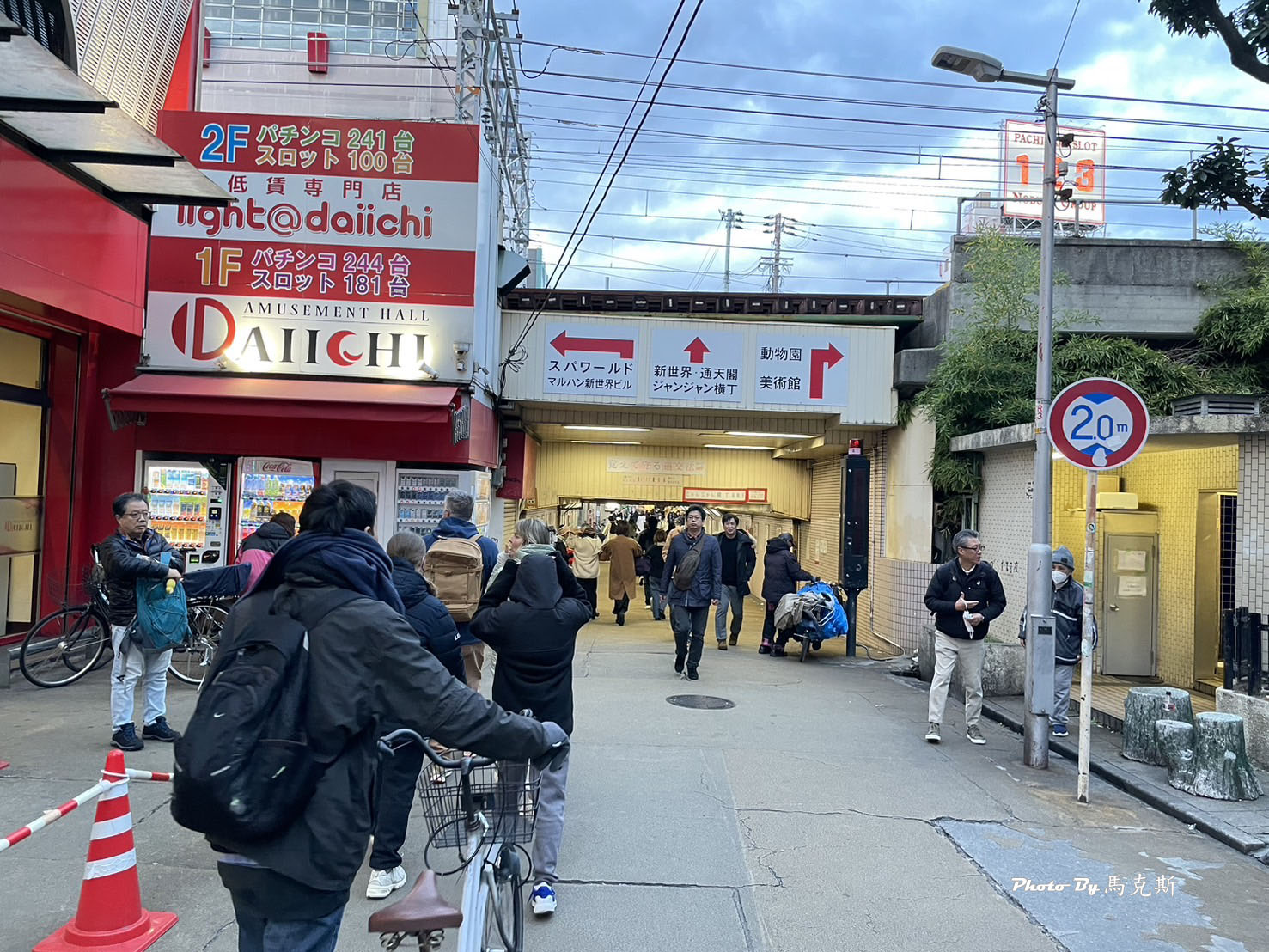 【大阪通天閣美食推薦】炸串王子Janjan橫丁店(Kushikatsu-Oji)｜大阪新世界人氣串炸店 蔬食選擇多好吃 土手燒必點 近天王寺動物園