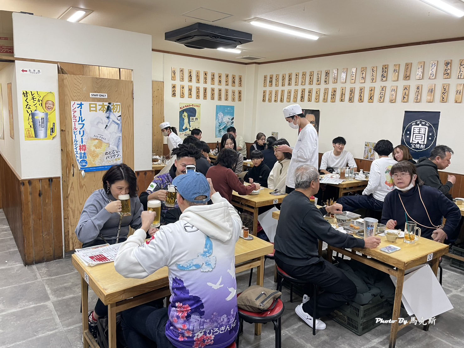 【大阪通天閣美食推薦】炸串王子Janjan橫丁店(Kushikatsu-Oji)｜大阪新世界人氣串炸店 蔬食選擇多好吃 土手燒必點 近天王寺動物園