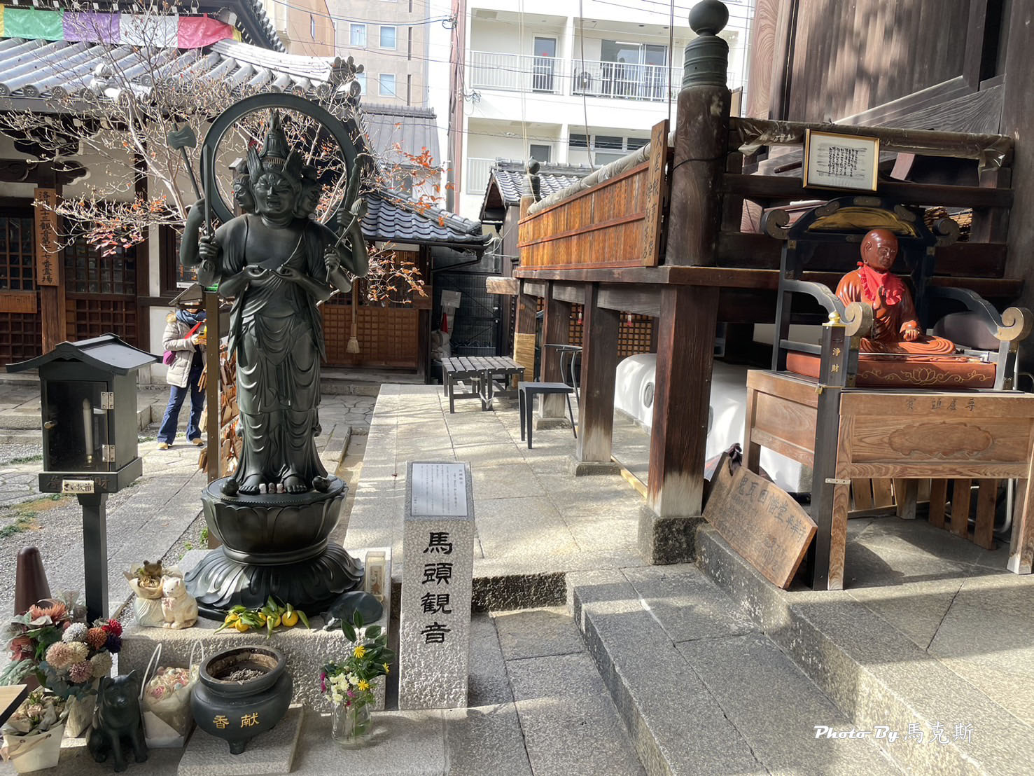 【京都景點推薦】平等寺因幡堂｜祈求健康抗癌的千年歷史寺廟 六貓無病守御守超可愛必買 有養毛孩的推薦別錯過