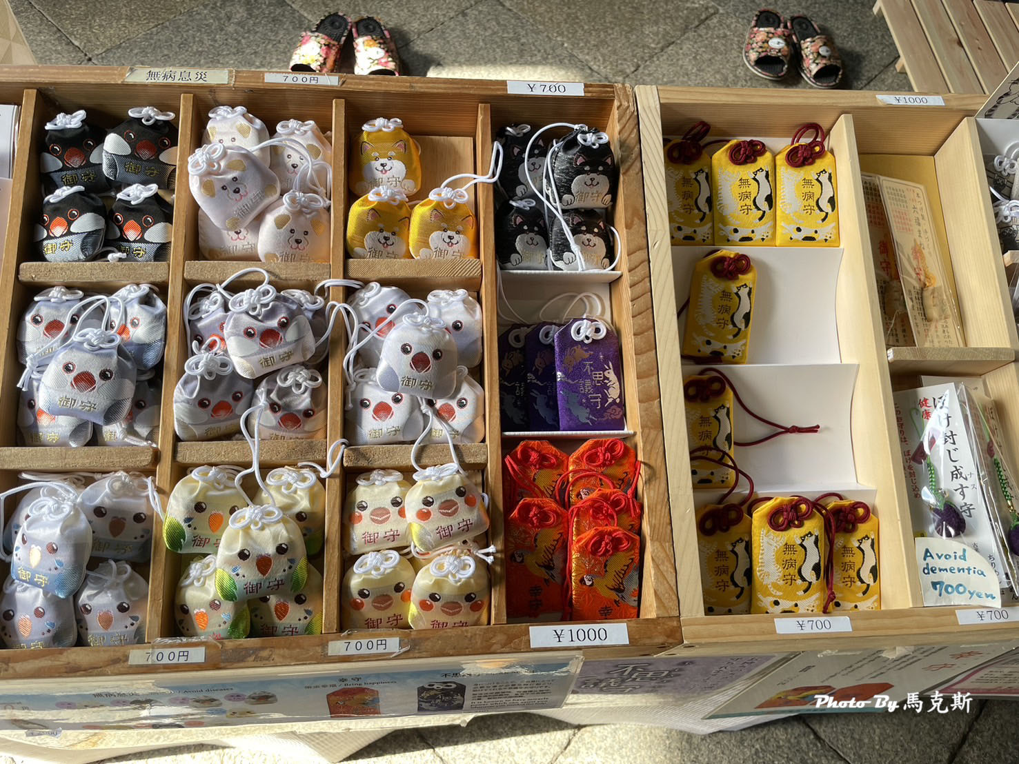 【京都景點推薦】平等寺因幡堂｜祈求健康抗癌的千年歷史寺廟 六貓無病守御守超可愛必買 有養毛孩的推薦別錯過