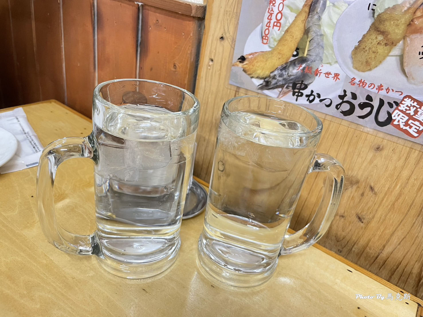 【大阪通天閣美食推薦】炸串王子Janjan橫丁店(Kushikatsu-Oji)｜大阪新世界人氣串炸店 蔬食選擇多好吃 土手燒必點 近天王寺動物園
