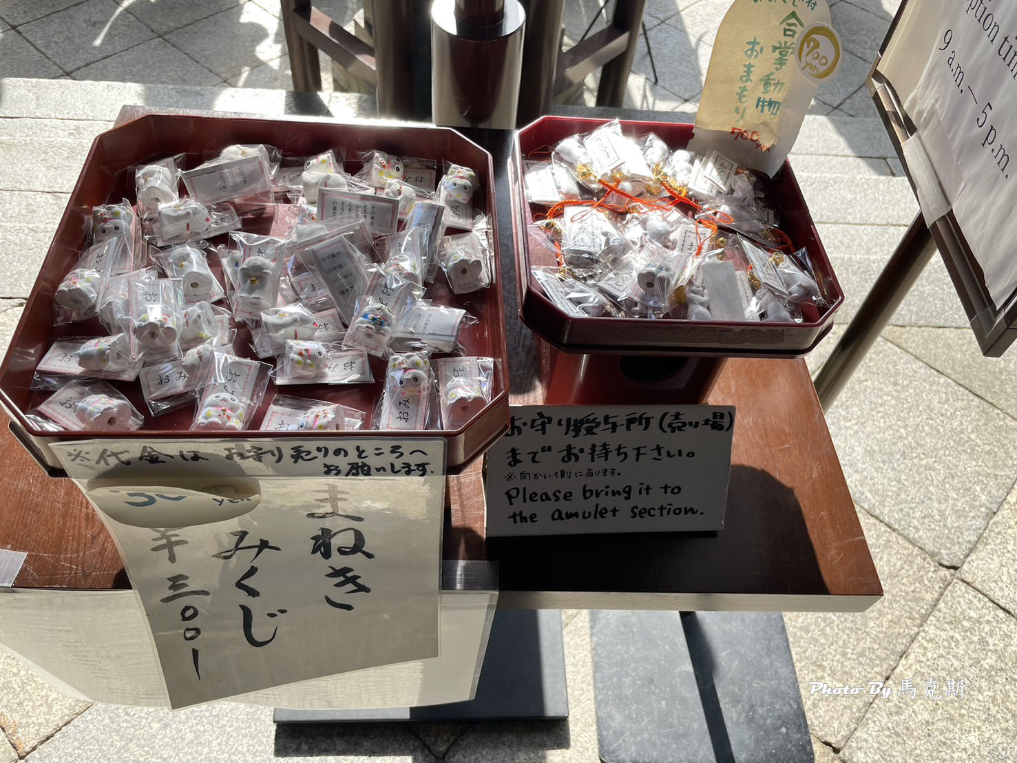 【京都景點推薦】平等寺因幡堂｜祈求健康抗癌的千年歷史寺廟 六貓無病守御守超可愛必買 有養毛孩的推薦別錯過