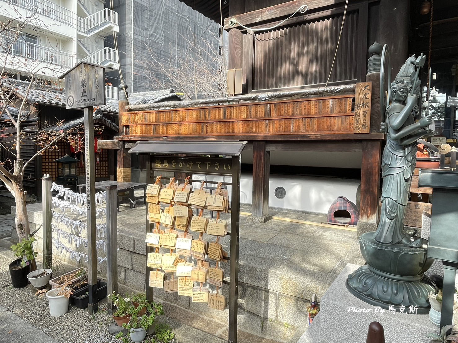 【京都景點推薦】平等寺因幡堂｜祈求健康抗癌的千年歷史寺廟 六貓無病守御守超可愛必買 有養毛孩的推薦別錯過