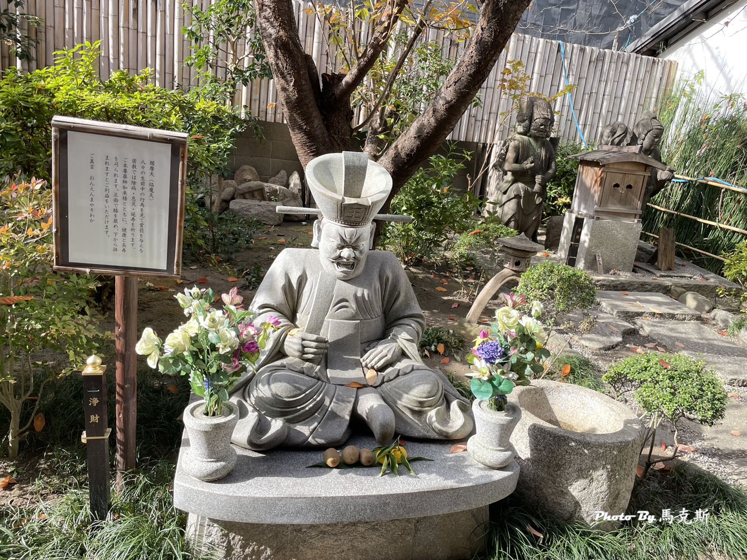 【京都景點推薦】平等寺因幡堂｜祈求健康抗癌的千年歷史寺廟 六貓無病守御守超可愛必買 有養毛孩的推薦別錯過
