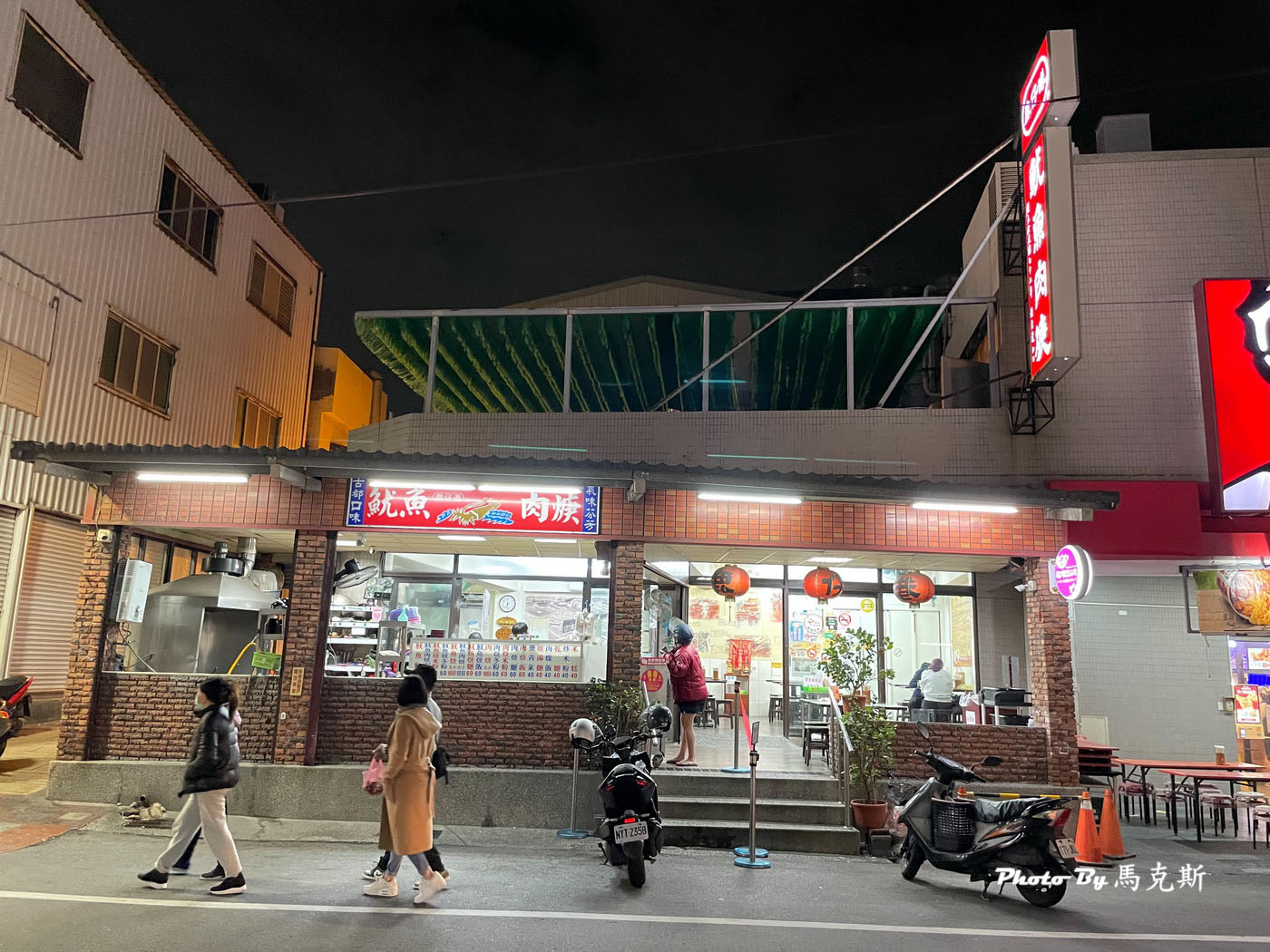 【彰化鹿港美食推薦】鹿仔港魷魚肉焿｜在地超過40年老店 平價好味道 從早餐到宵夜都吃的到|外帶|外送|鹿港老街|