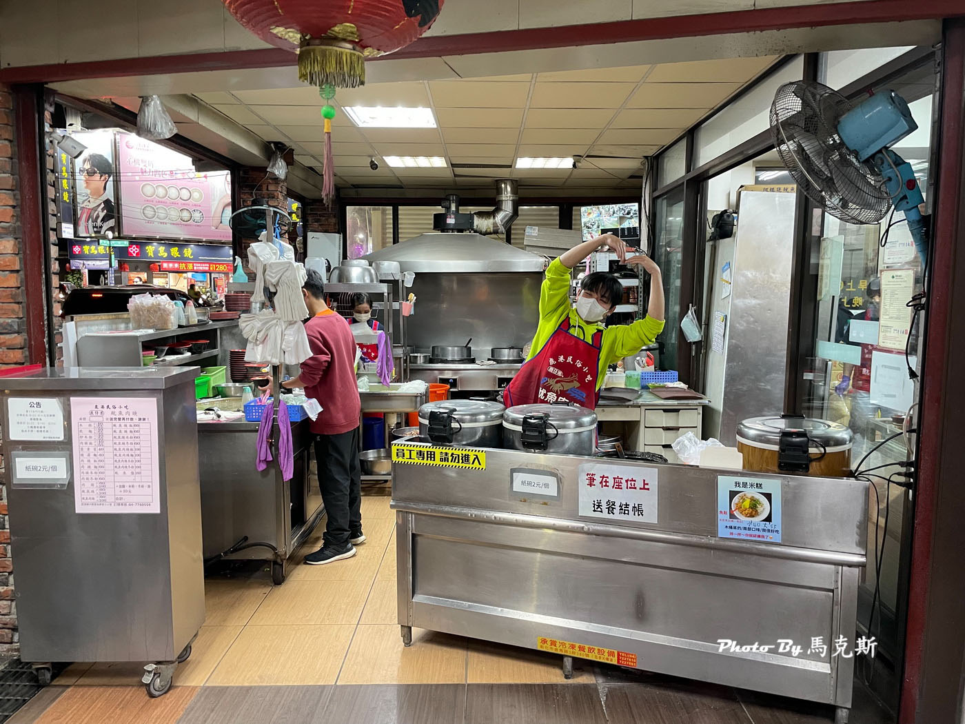 【彰化鹿港美食推薦】鹿仔港魷魚肉焿｜在地超過40年老店 平價好味道 從早餐到宵夜都吃的到|外帶|外送|鹿港老街|