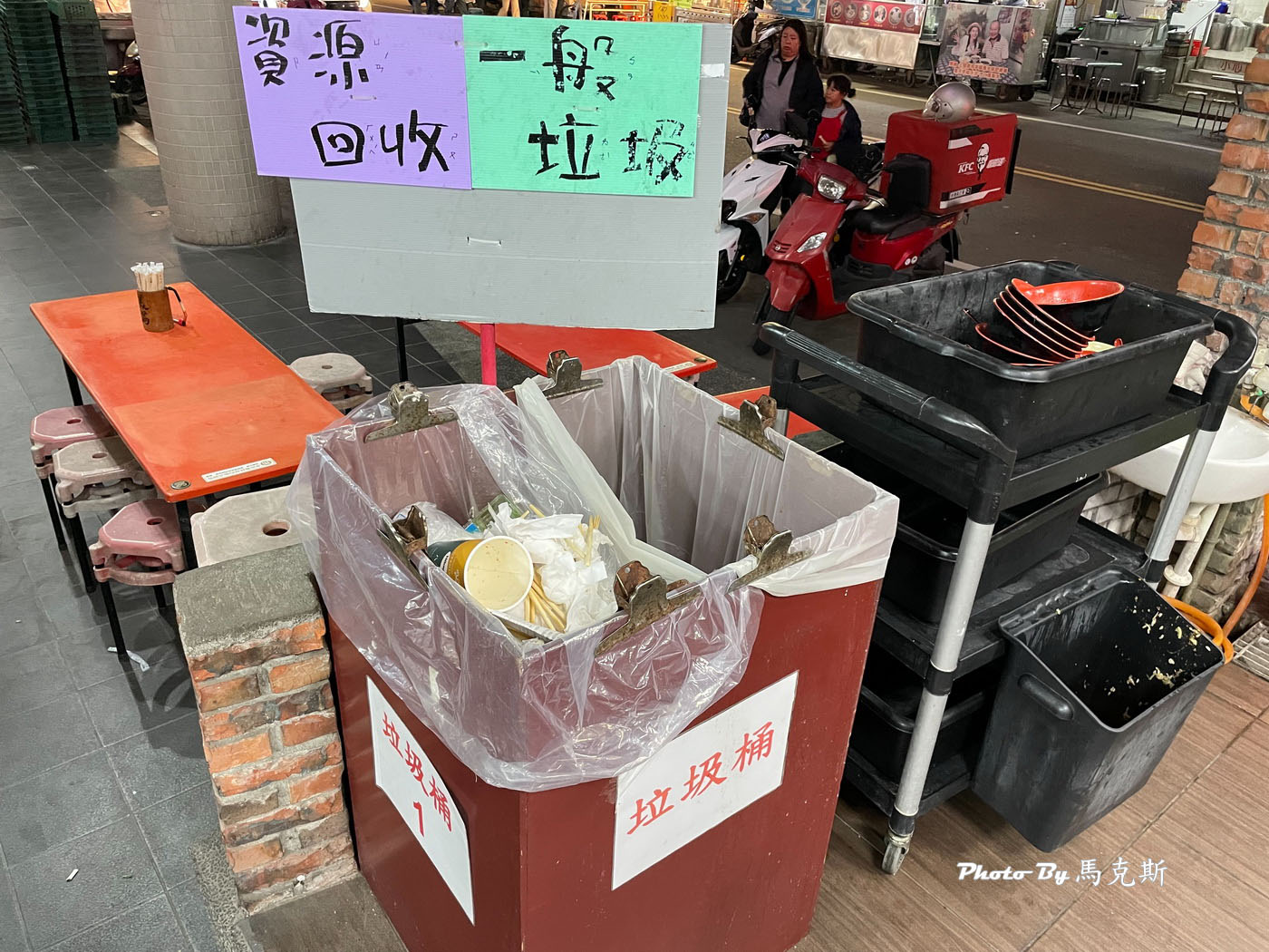 【彰化鹿港美食推薦】鹿仔港魷魚肉焿｜在地超過40年老店 平價好味道 從早餐到宵夜都吃的到|外帶|外送|鹿港老街|