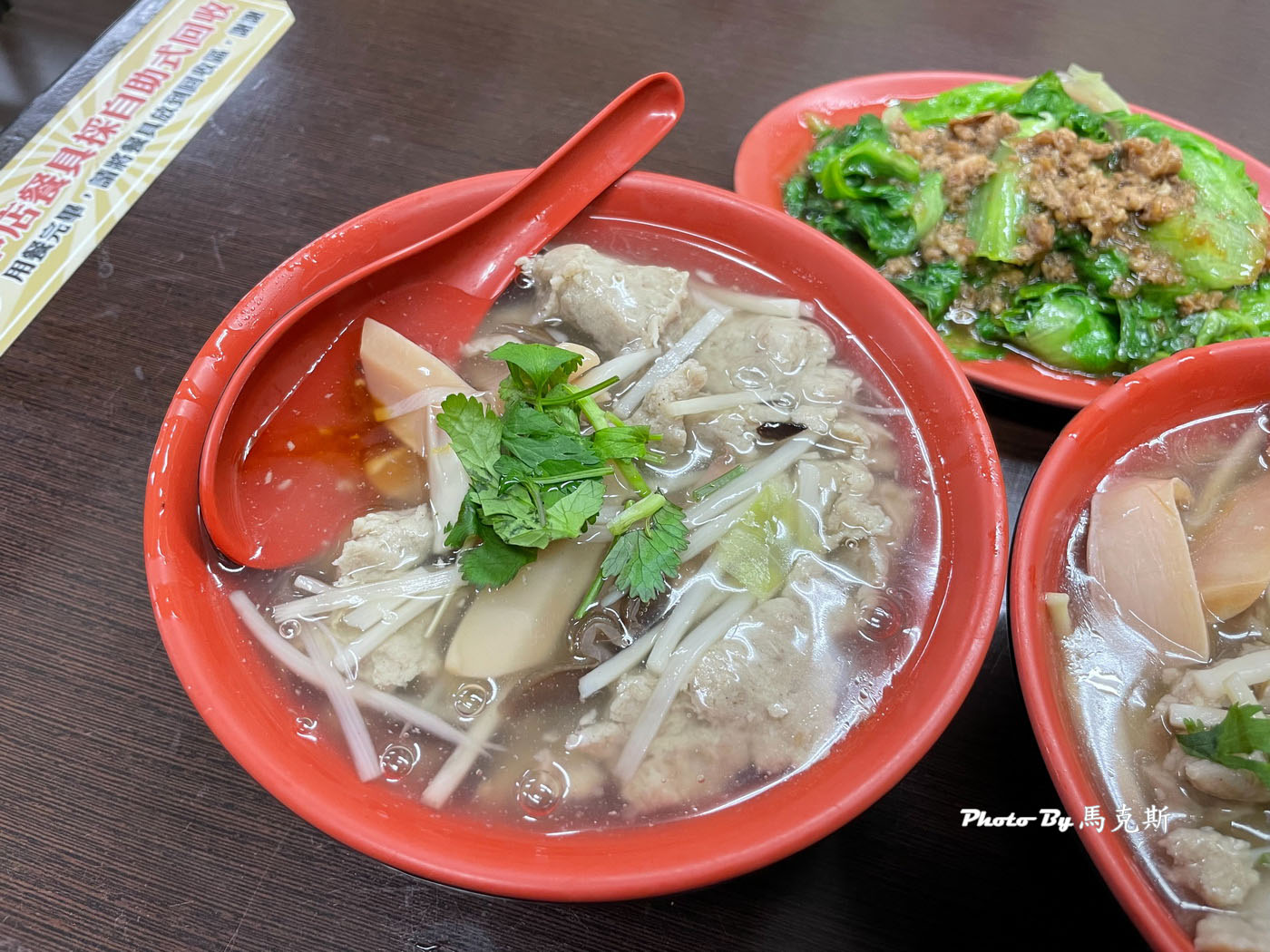 【彰化鹿港美食推薦】鹿仔港魷魚肉焿｜在地超過40年老店 平價好味道 從早餐到宵夜都吃的到|外帶|外送|鹿港老街|