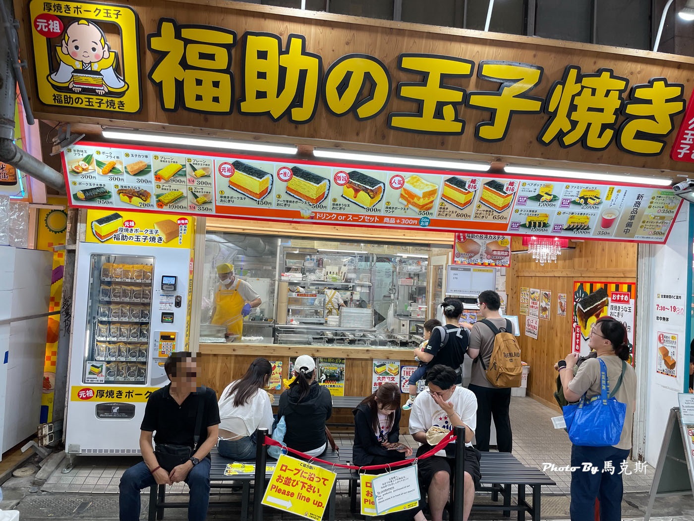 【沖繩美食推薦】福助玉子燒市場本通店｜藏身國際通人氣名店 超厚玉子燒美味飯糰 從早到晚都吃的到