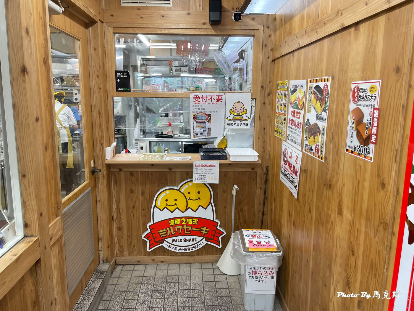 【沖繩美食推薦】福助玉子燒市場本通店｜藏身國際通人氣名店 超厚玉子燒美味飯糰 從早到晚都吃的到