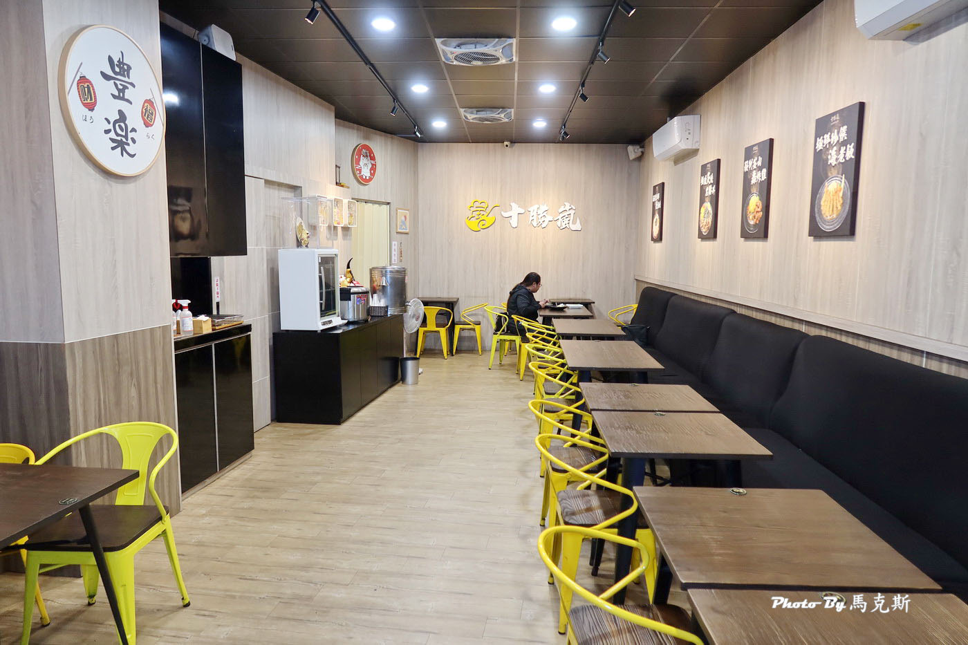 【台中龍井美食推薦】十勝嵐咖哩丼飯炒飯東海店|東海商圈超人氣咖哩丼飯店 份量多又美味 內用可免費加飯加咖哩 湯品飲料無限享用|外帶|外送|東海大學| - 第3張圖 【台中龍井美食推薦】十勝嵐咖哩丼飯炒飯東海店|東海商圈超人氣咖哩丼飯店 份量多又美味 內用可免費加飯加咖哩 湯品飲料無限享用|外帶|外送|東海大學|