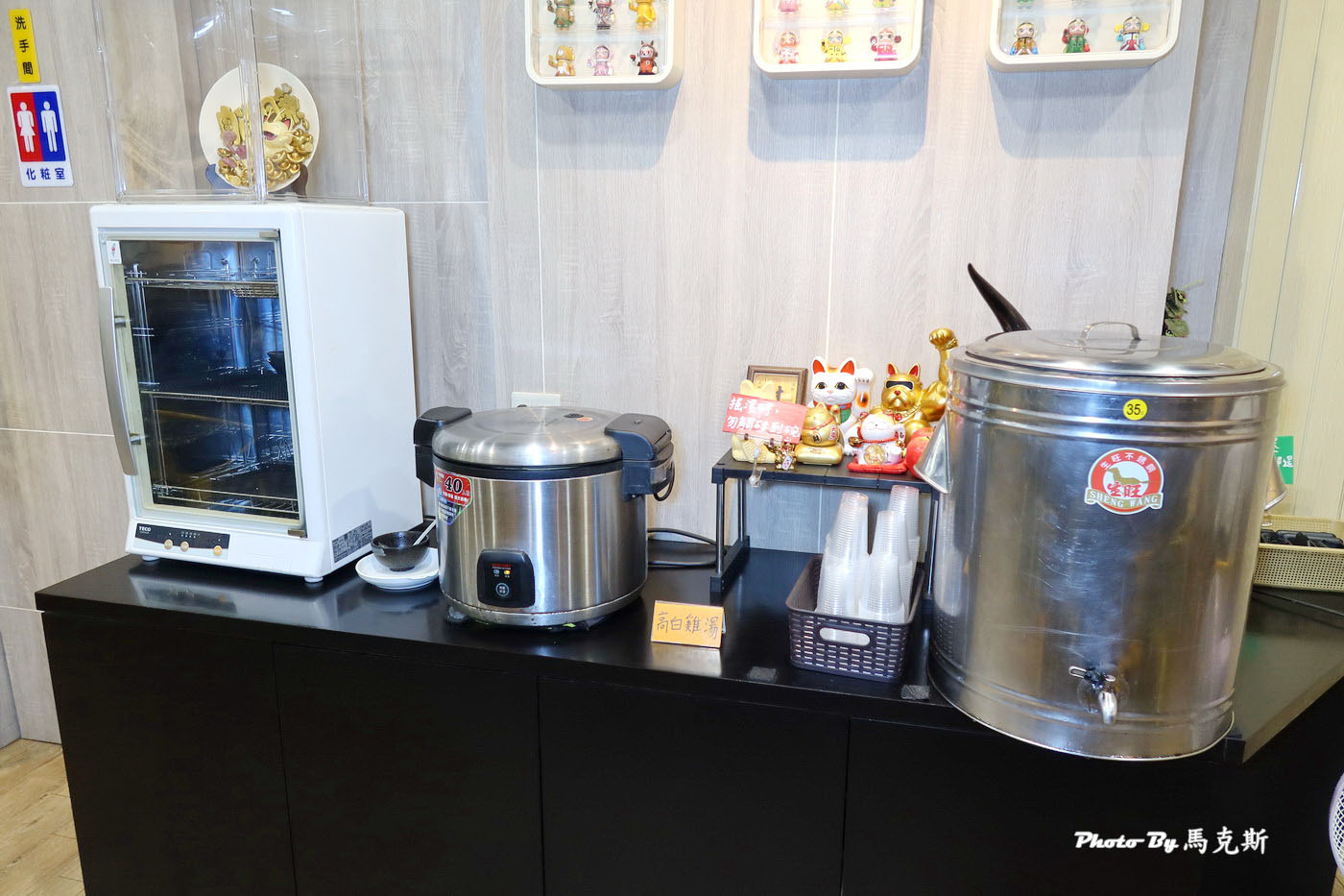 【台中龍井美食推薦】十勝嵐咖哩丼飯炒飯東海店|東海商圈超人氣咖哩丼飯店 份量多又美味 內用可免費加飯加咖哩 湯品飲料無限享用|外帶|外送|東海大學| - 第7張圖 【台中龍井美食推薦】十勝嵐咖哩丼飯炒飯東海店|東海商圈超人氣咖哩丼飯店 份量多又美味 內用可免費加飯加咖哩 湯品飲料無限享用|外帶|外送|東海大學|
