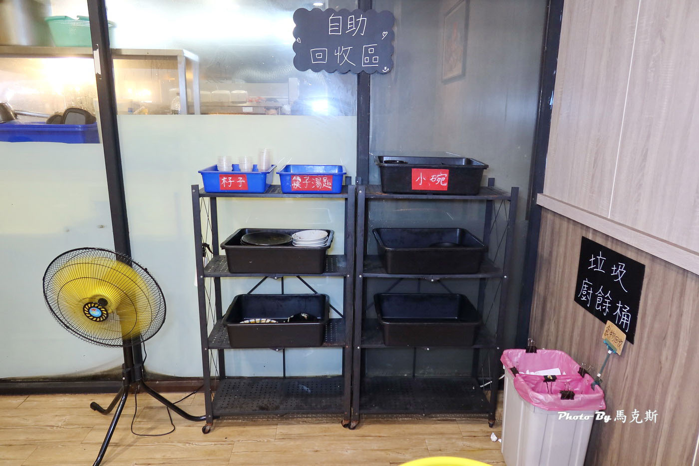 【台中龍井美食推薦】十勝嵐咖哩丼飯炒飯東海店|東海商圈超人氣咖哩丼飯店 份量多又美味 內用可免費加飯加咖哩 湯品飲料無限享用|外帶|外送|東海大學| - 第11張圖 【台中龍井美食推薦】十勝嵐咖哩丼飯炒飯東海店|東海商圈超人氣咖哩丼飯店 份量多又美味 內用可免費加飯加咖哩 湯品飲料無限享用|外帶|外送|東海大學|