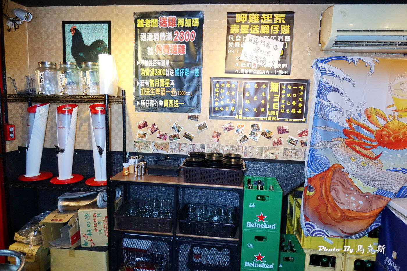【台北士林美食推薦】雞老闆桶仔雞士林店｜士林夜市人氣居酒屋 消費滿額送桶仔雞 不限時聚餐小酌首選 近捷運劍潭站