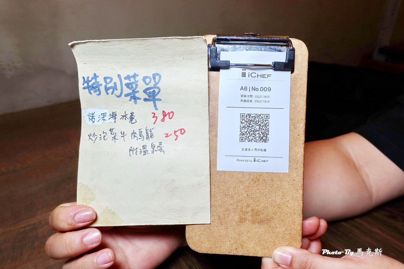 【台中西區美食推薦】稻·麥食堂｜創意型居酒屋 美術園道美味日式丼飯 晚餐到宵夜都吃的到 值得一嚐|外帶|外送|租借包場|
