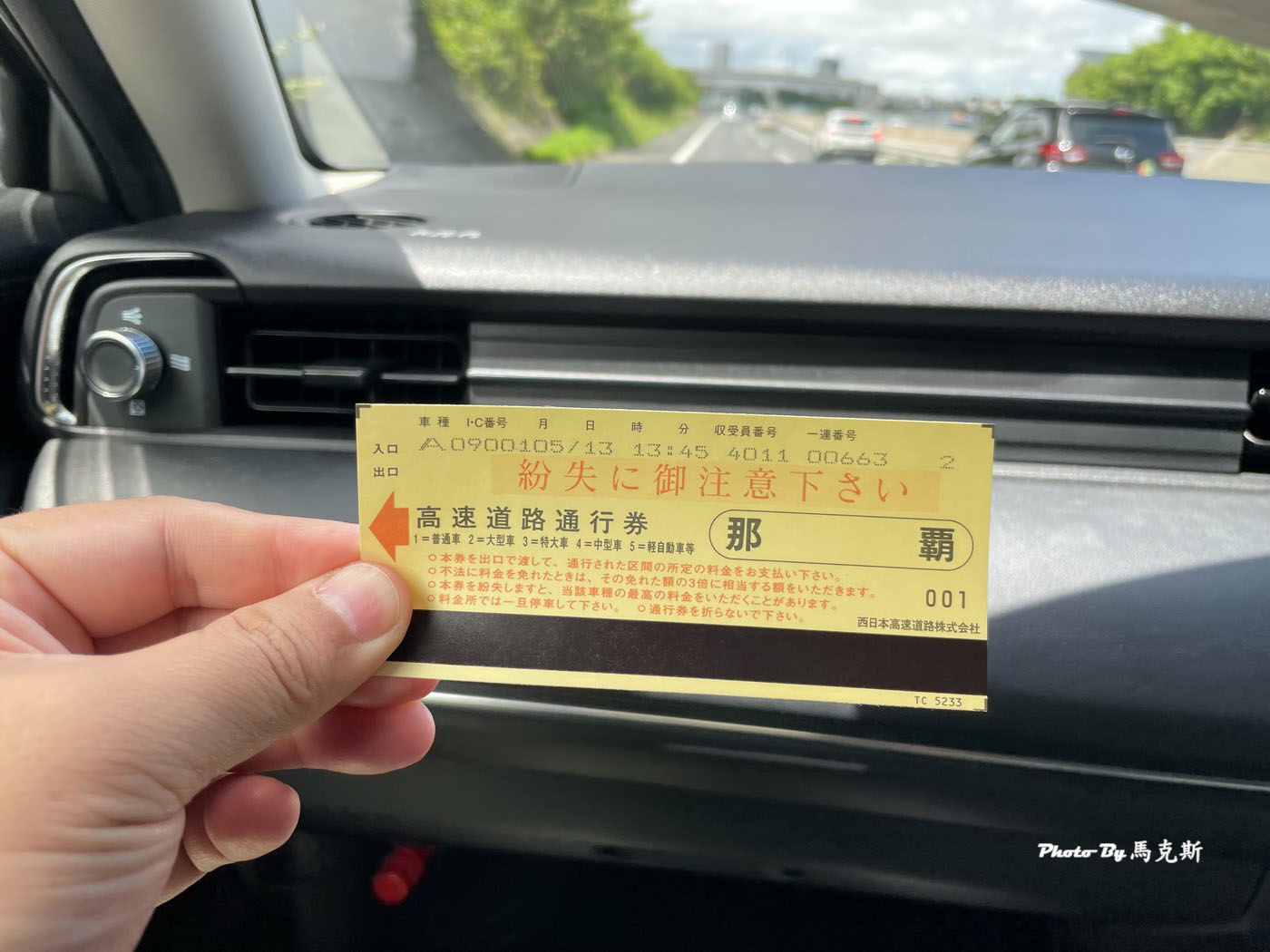 【沖繩租車推薦】5201314沖繩租車｜全中文溝通服務 豪華安心險 那霸機場飯店接送 沖繩自駕新選擇|高速公路|收費停車場注意事項|