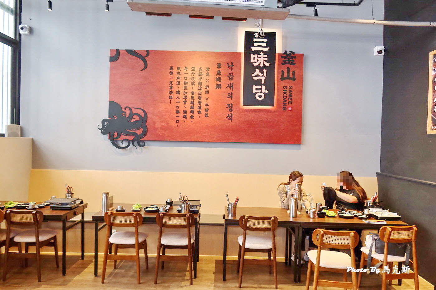 【台中北區美食推薦】釜山三味食堂 사위식당台中店｜來自韓國連鎖人氣章魚蝦鍋首店插旗台中 一鍋三味美味 韓國藝人也愛 小菜無限續 聚餐新選擇|一中商圈|中友百貨|