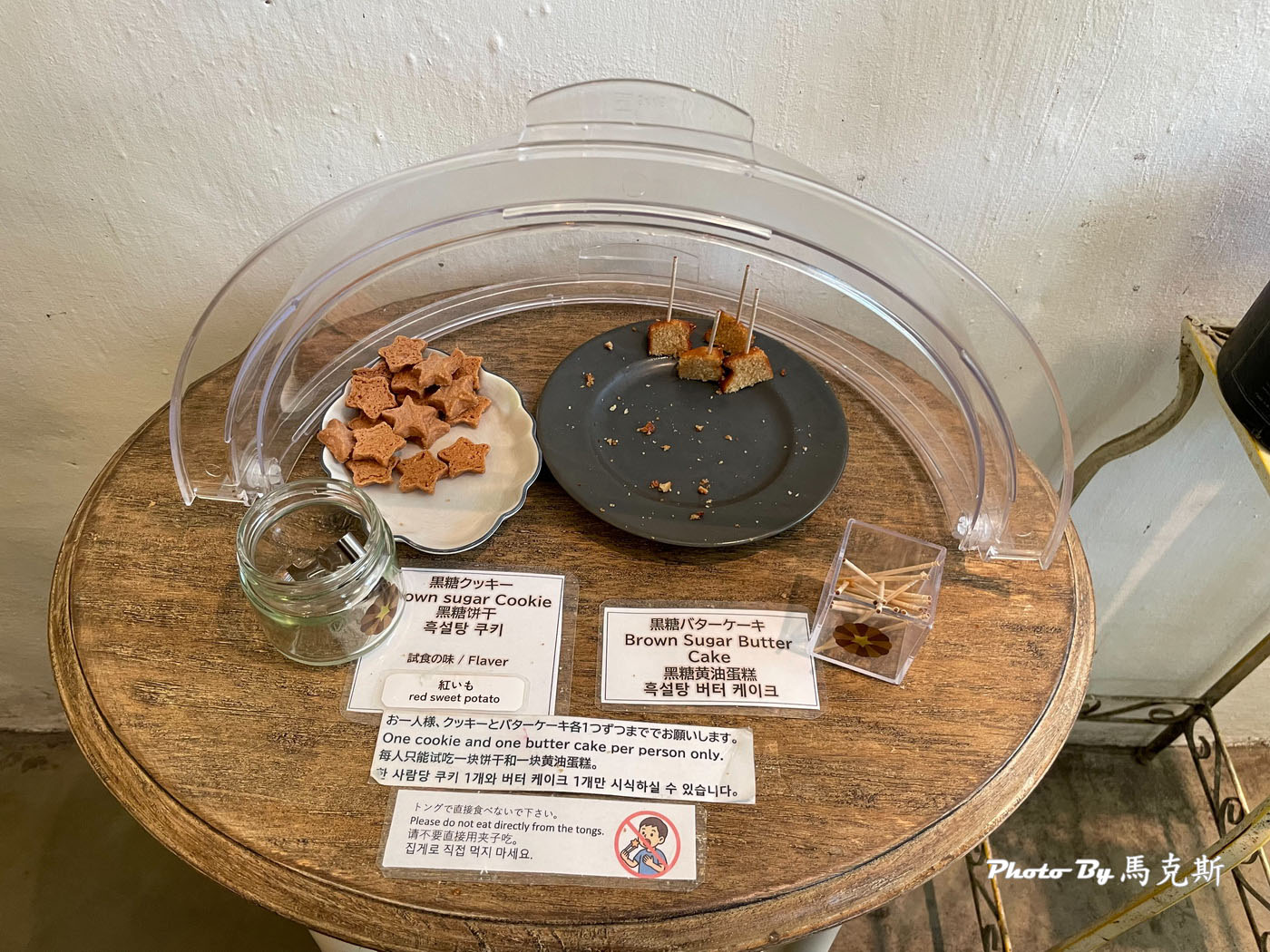【沖繩浦添美食推薦】Houki Boshiほうき星可麗露港川本店｜港川外人住宅人氣可麗露店 外酥內軟Q好吃 當伴手禮也很適合