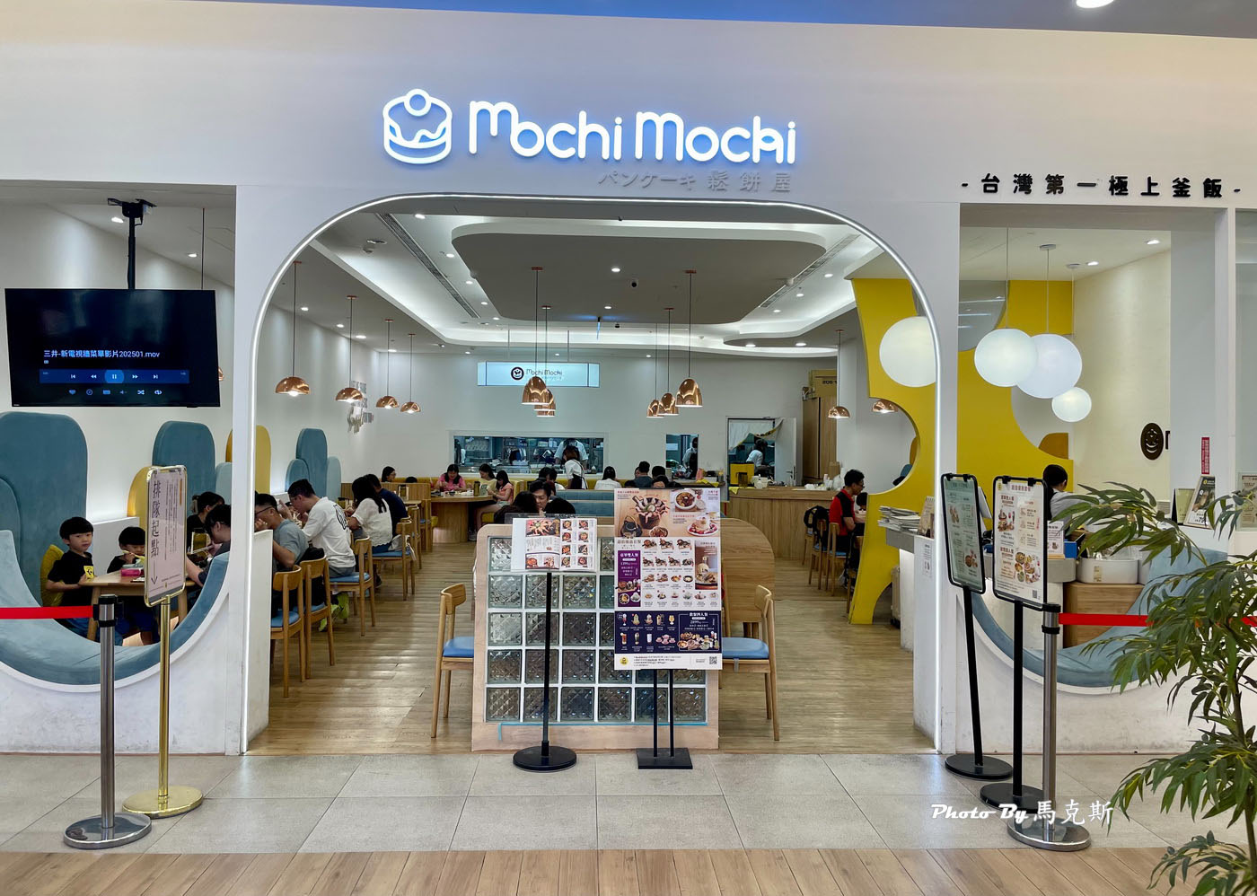 【台南三井美食推薦】Mochi Mochi鬆餅屋 台南三井Outlet店|日本釜飯三吃美味 雙醬咖哩蛋包飯雙享受 下午茶也吃的到|外帶|台南高鐵站| - 第2張圖 【台南三井美食推薦】Mochi Mochi鬆餅屋 台南三井Outlet店|日本釜飯三吃美味 雙醬咖哩蛋包飯雙享受 下午茶也吃的到|外帶|台南高鐵站|