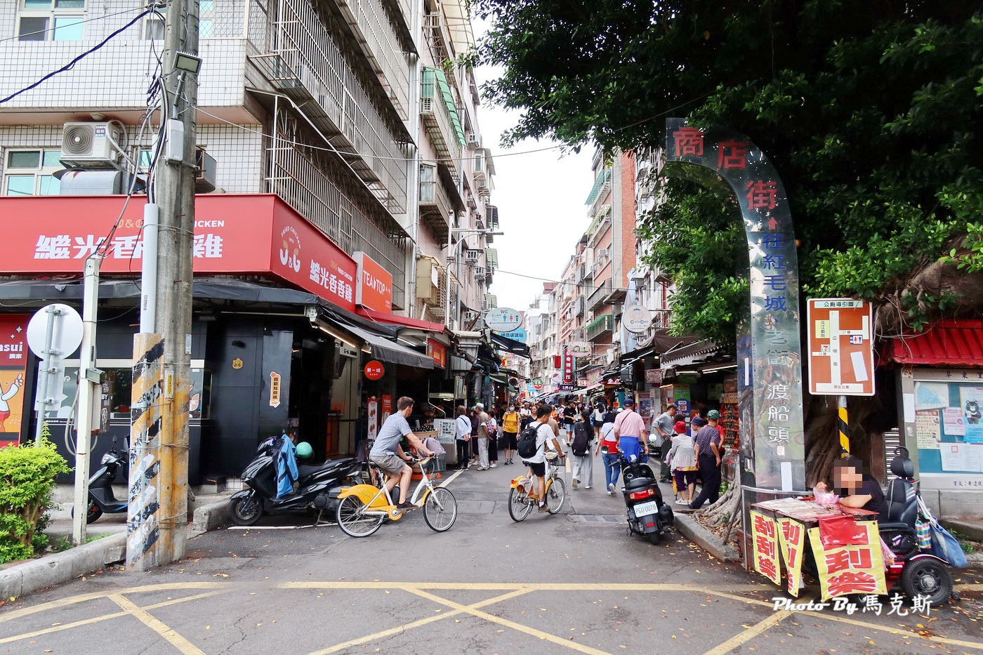 【新北淡水美食推薦】朻夯水果茶淡水老街店|淡水老街人氣必喝水果茶 每日新鮮熬煮 還吃的到鳳梨果肉 夏日消暑首選|外送|捷運淡水站| - 第2張圖 【新北淡水美食推薦】朻夯水果茶淡水老街店|淡水老街人氣必喝水果茶 每日新鮮熬煮 還吃的到鳳梨果肉 夏日消暑首選|外送|捷運淡水站|