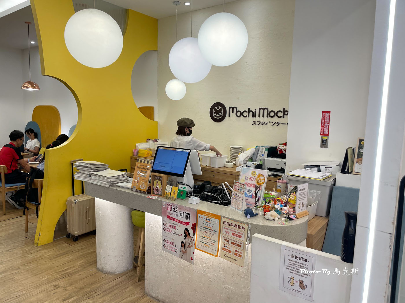【台南三井美食推薦】Mochi Mochi鬆餅屋 台南三井Outlet店|日本釜飯三吃美味 雙醬咖哩蛋包飯雙享受 下午茶也吃的到|外帶|台南高鐵站| - 第3張圖 【台南三井美食推薦】Mochi Mochi鬆餅屋 台南三井Outlet店|日本釜飯三吃美味 雙醬咖哩蛋包飯雙享受 下午茶也吃的到|外帶|台南高鐵站|
