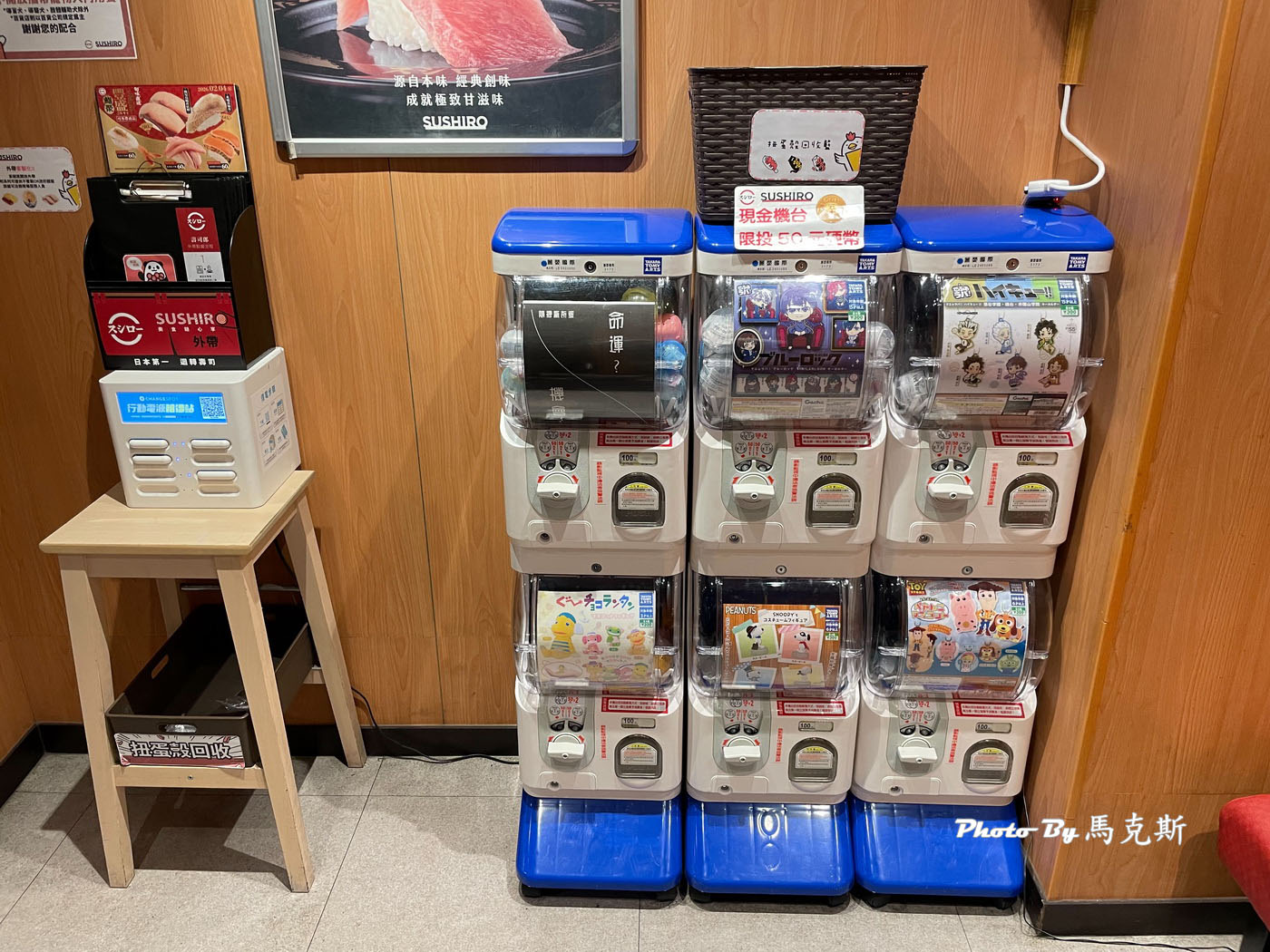 【台中北屯美食推薦】スシロー壽司郎台中北屯松竹店｜日本第一迴轉壽司品牌 每盤30元起 食材新鮮又好吃|外帶外送|總站夜市|好市多北台中店|