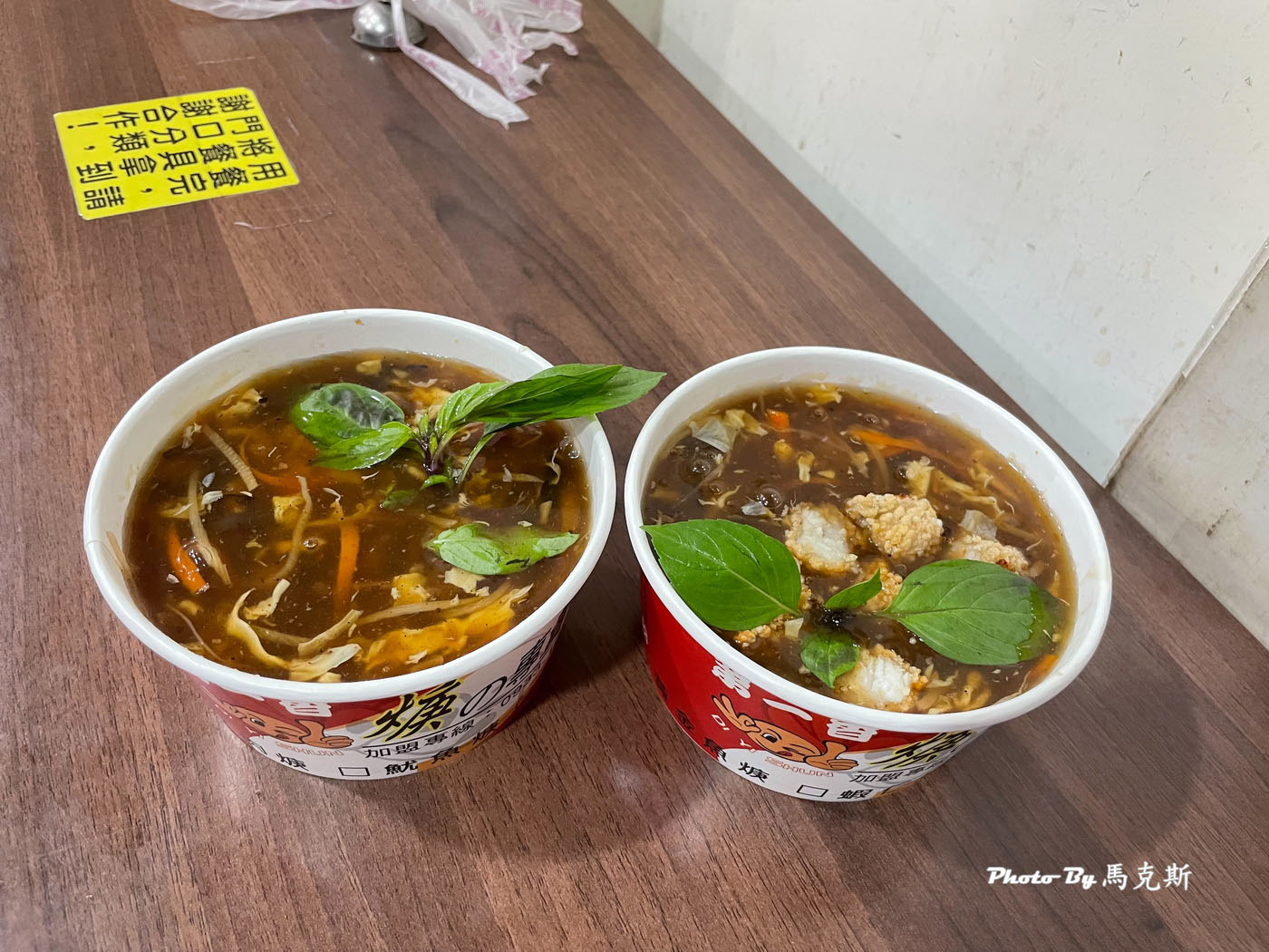 【苗栗通霄美食推薦】第一香焿專賣店苗栗通霄店｜白沙屯拱天宮前的美食小吃 首推黃金魚焿麵 參拜拱天宮 買好吃阿財客家發粿