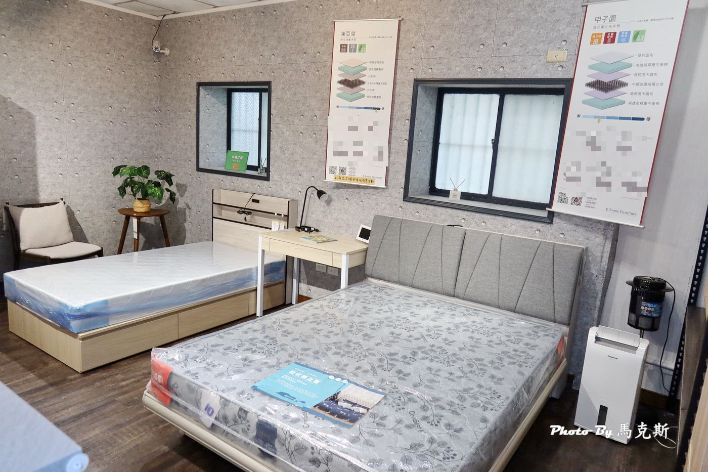 【宜蘭羅東家具推薦】億家具批發倉庫宜蘭門市｜MIT台灣製造 工廠直營自產自銷 沙發客製化服務 平價沙發家具的好選擇 近羅東火車站