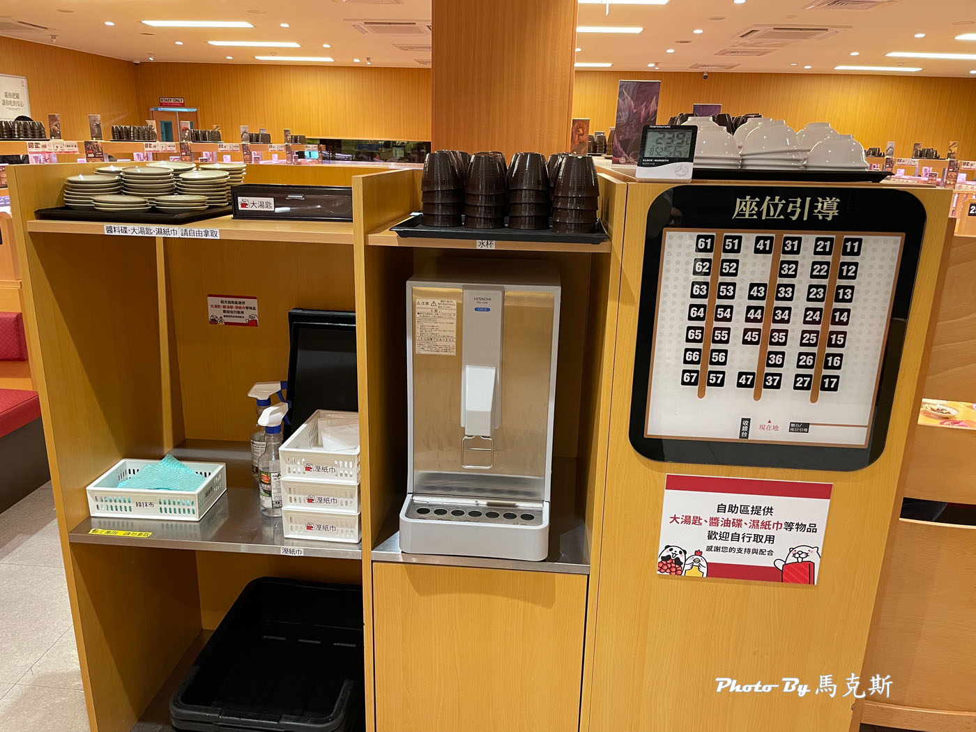 【台中北屯美食推薦】スシロー壽司郎台中北屯松竹店｜日本第一迴轉壽司品牌 每盤30元起 食材新鮮又好吃|外帶外送|總站夜市|好市多北台中店|