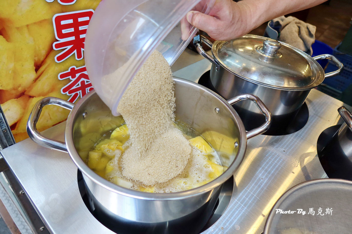 【新北淡水美食推薦】朻夯水果茶淡水老街店|淡水老街人氣必喝水果茶 每日新鮮熬煮 還吃的到鳳梨果肉 夏日消暑首選|外送|捷運淡水站| - 第9張圖 【新北淡水美食推薦】朻夯水果茶淡水老街店|淡水老街人氣必喝水果茶 每日新鮮熬煮 還吃的到鳳梨果肉 夏日消暑首選|外送|捷運淡水站|