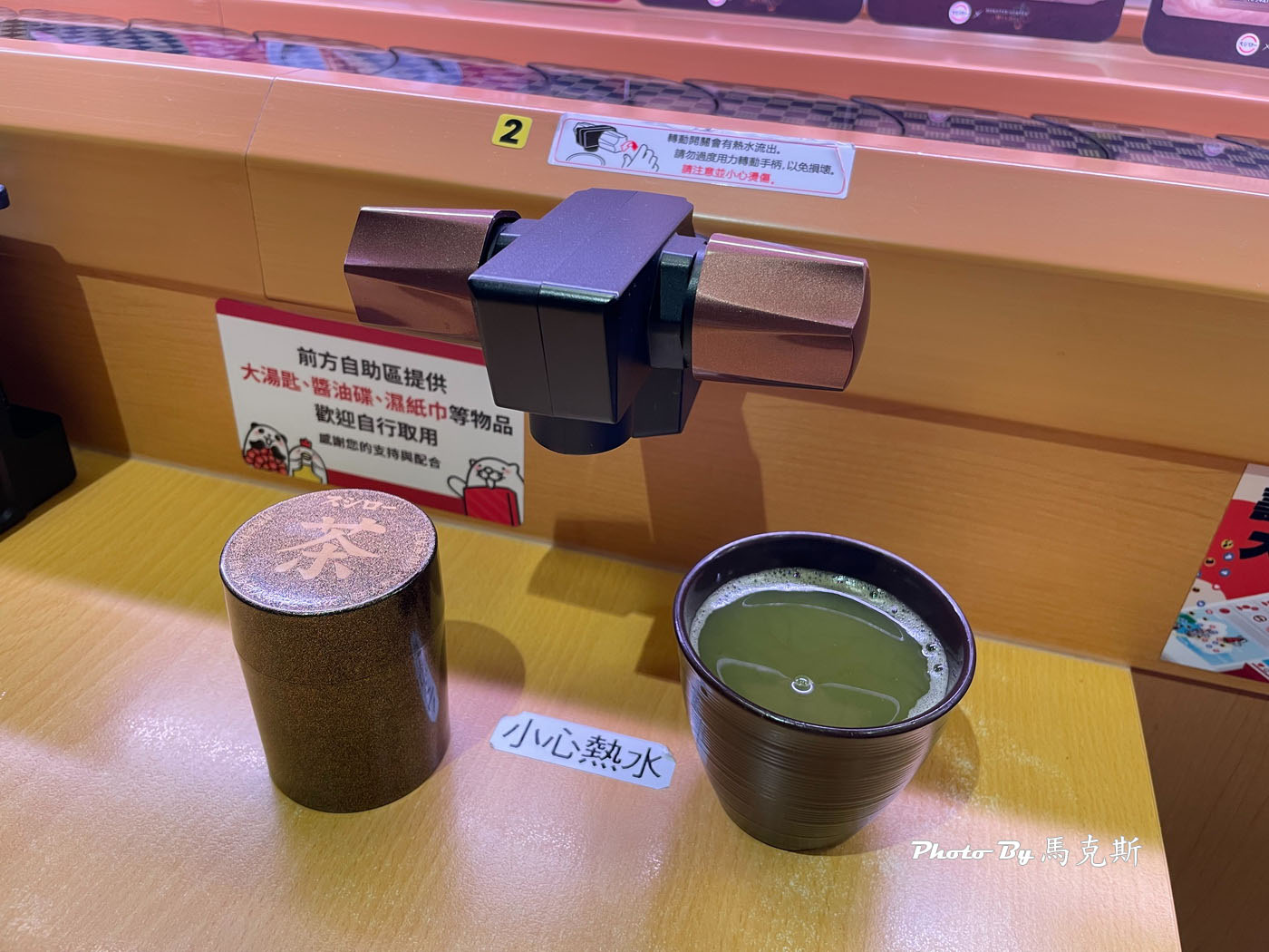 【台中北屯美食推薦】スシロー壽司郎台中北屯松竹店｜日本第一迴轉壽司品牌 每盤30元起 食材新鮮又好吃|外帶外送|總站夜市|好市多北台中店|