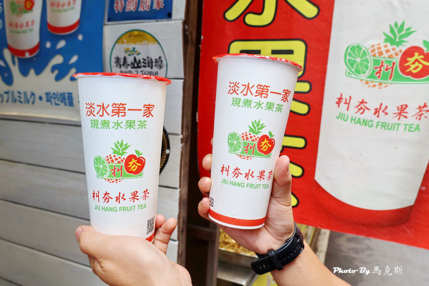 【新北淡水美食推薦】朻夯水果茶淡水老街店|淡水老街人氣必喝水果茶 每日新鮮熬煮 還吃的到鳳梨果肉 夏日消暑首選|外送|捷運淡水站| - 第11張圖 【新北淡水美食推薦】朻夯水果茶淡水老街店|淡水老街人氣必喝水果茶 每日新鮮熬煮 還吃的到鳳梨果肉 夏日消暑首選|外送|捷運淡水站|