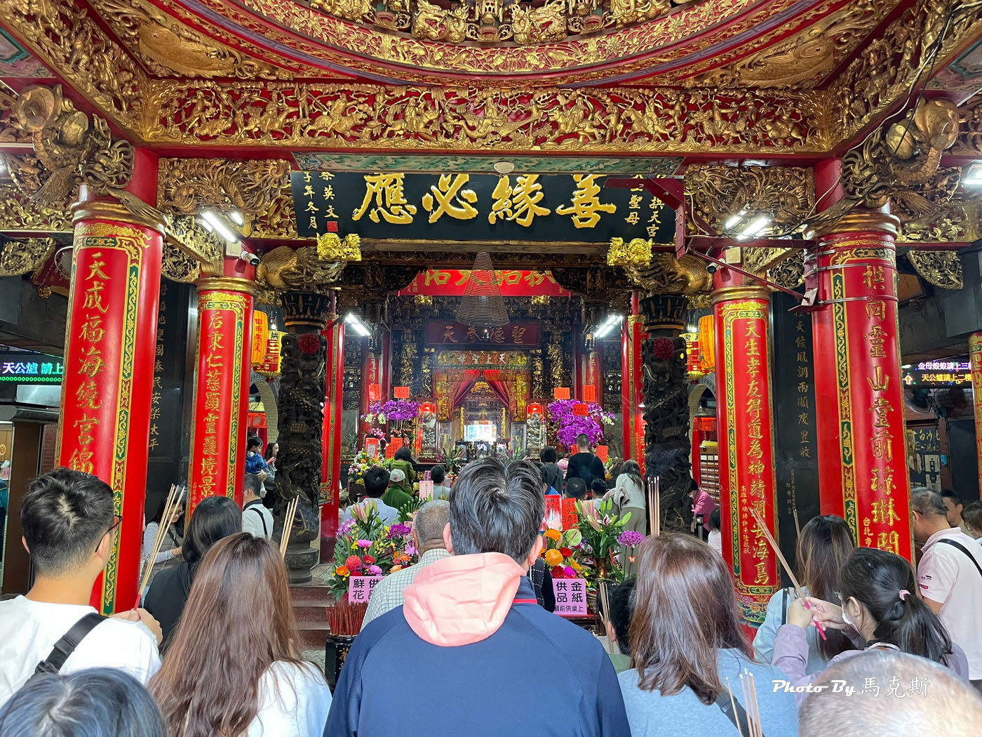 【苗栗通霄美食推薦】第一香焿專賣店苗栗通霄店｜白沙屯拱天宮前的美食小吃 首推黃金魚焿麵 參拜拱天宮 買好吃阿財客家發粿