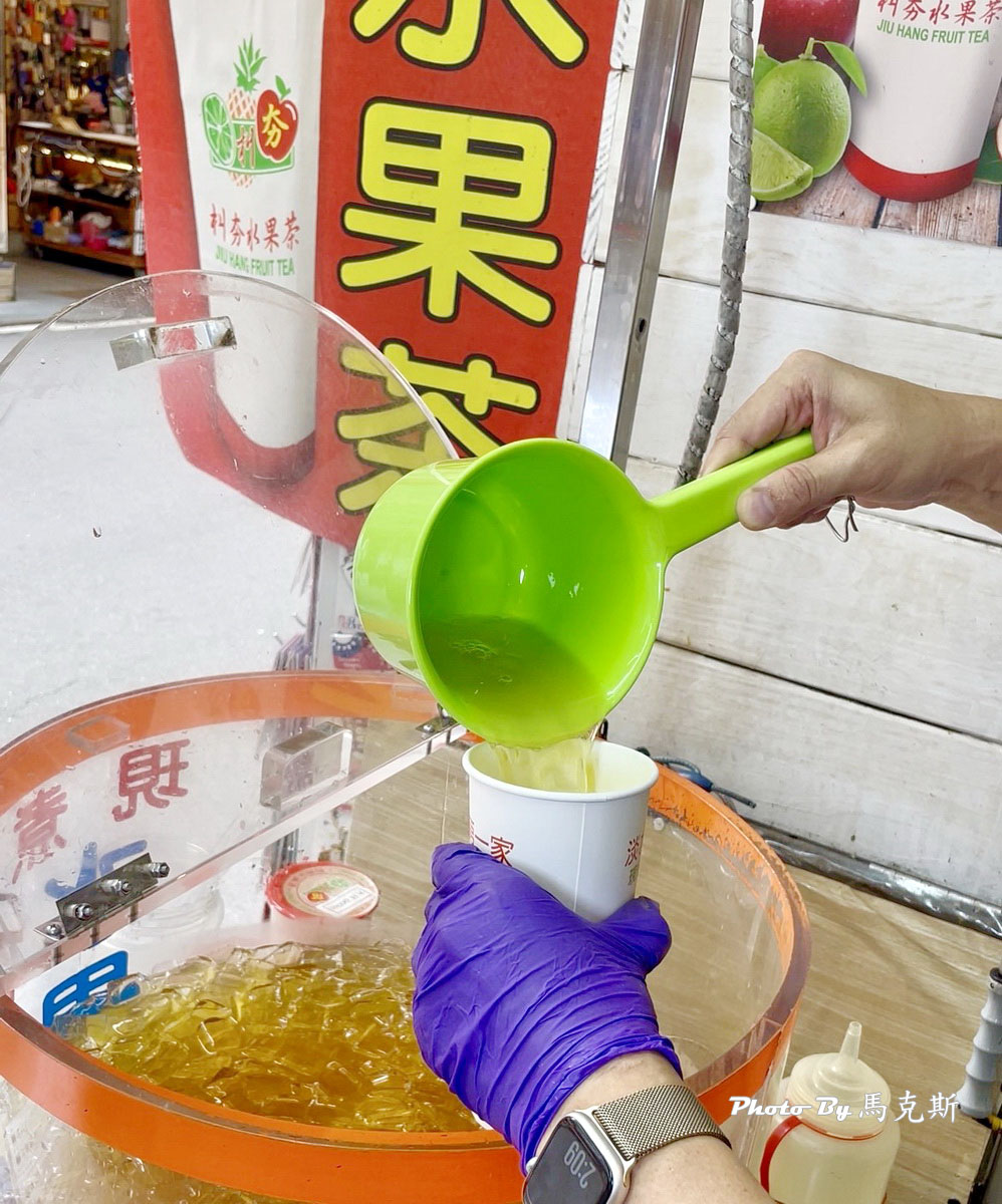 【新北淡水美食推薦】朻夯水果茶淡水老街店|淡水老街人氣必喝水果茶 每日新鮮熬煮 還吃的到鳳梨果肉 夏日消暑首選|外送|捷運淡水站| - 第12張圖 【新北淡水美食推薦】朻夯水果茶淡水老街店|淡水老街人氣必喝水果茶 每日新鮮熬煮 還吃的到鳳梨果肉 夏日消暑首選|外送|捷運淡水站|