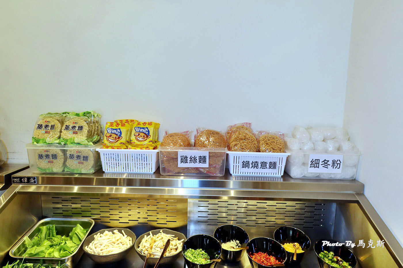 【竹北美食推薦】提鼎精緻鍋物|竹北新開幕人氣鍋物 蔬食自助吧吃到飽 藏身在田園間的紅磚瓦屋 聚餐聚會新選擇 近新竹高鐵站 - 第16張圖 【竹北美食推薦】提鼎精緻鍋物|竹北新開幕人氣鍋物 蔬食自助吧吃到飽 藏身在田園間的紅磚瓦屋 聚餐聚會新選擇 近新竹高鐵站