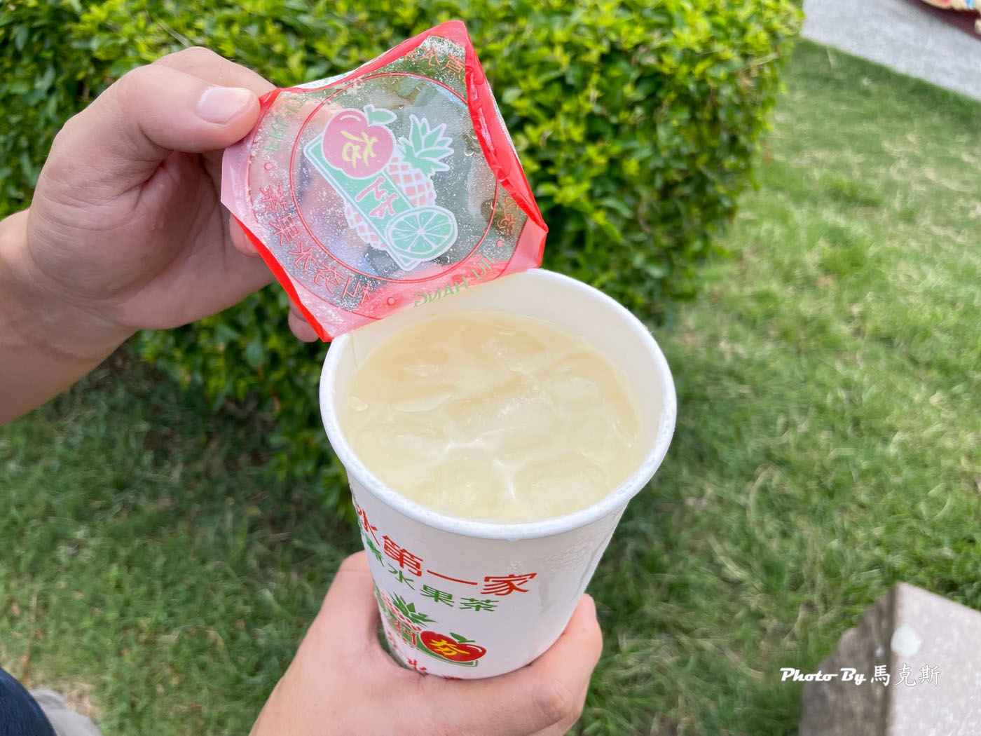 【新北淡水美食推薦】朻夯水果茶淡水老街店|淡水老街人氣必喝水果茶 每日新鮮熬煮 還吃的到鳳梨果肉 夏日消暑首選|外送|捷運淡水站| - 第19張圖 【新北淡水美食推薦】朻夯水果茶淡水老街店|淡水老街人氣必喝水果茶 每日新鮮熬煮 還吃的到鳳梨果肉 夏日消暑首選|外送|捷運淡水站|