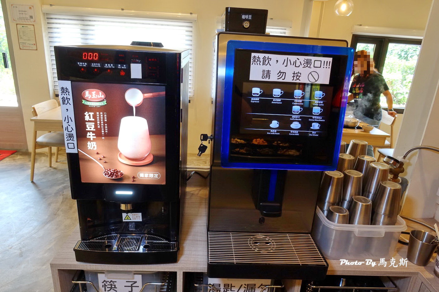【竹北美食推薦】提鼎精緻鍋物|竹北新開幕人氣鍋物 蔬食自助吧吃到飽 藏身在田園間的紅磚瓦屋 聚餐聚會新選擇 近新竹高鐵站 - 第18張圖 【竹北美食推薦】提鼎精緻鍋物|竹北新開幕人氣鍋物 蔬食自助吧吃到飽 藏身在田園間的紅磚瓦屋 聚餐聚會新選擇 近新竹高鐵站