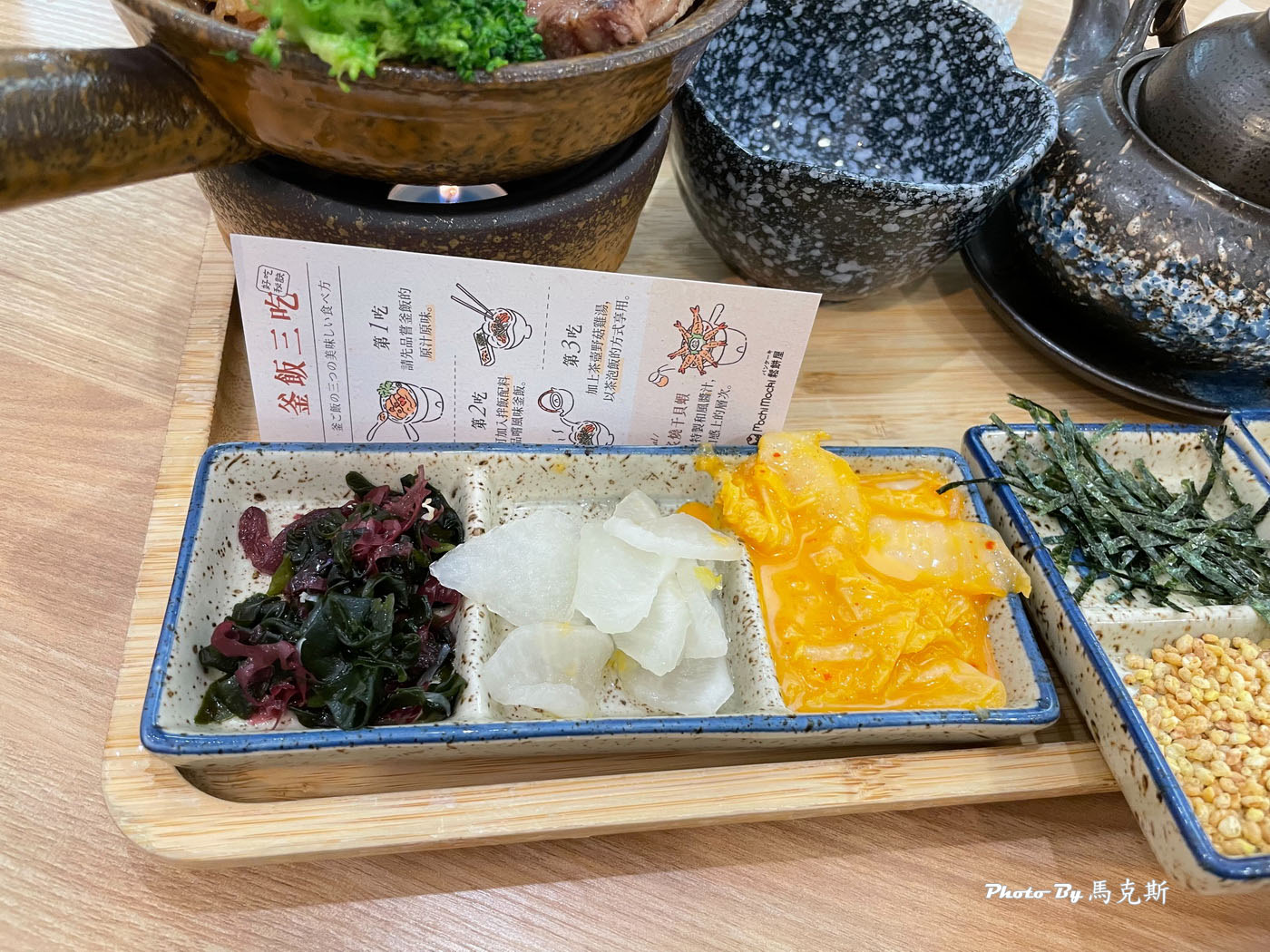 【台南三井美食推薦】Mochi Mochi鬆餅屋 台南三井Outlet店|日本釜飯三吃美味 雙醬咖哩蛋包飯雙享受 下午茶也吃的到|外帶|台南高鐵站| - 第18張圖 【台南三井美食推薦】Mochi Mochi鬆餅屋 台南三井Outlet店|日本釜飯三吃美味 雙醬咖哩蛋包飯雙享受 下午茶也吃的到|外帶|台南高鐵站|
