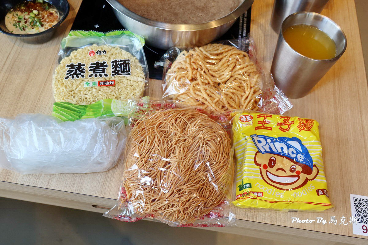 【竹北美食推薦】提鼎精緻鍋物|竹北新開幕人氣鍋物 蔬食自助吧吃到飽 藏身在田園間的紅磚瓦屋 聚餐聚會新選擇 近新竹高鐵站 - 第22張圖 【竹北美食推薦】提鼎精緻鍋物|竹北新開幕人氣鍋物 蔬食自助吧吃到飽 藏身在田園間的紅磚瓦屋 聚餐聚會新選擇 近新竹高鐵站