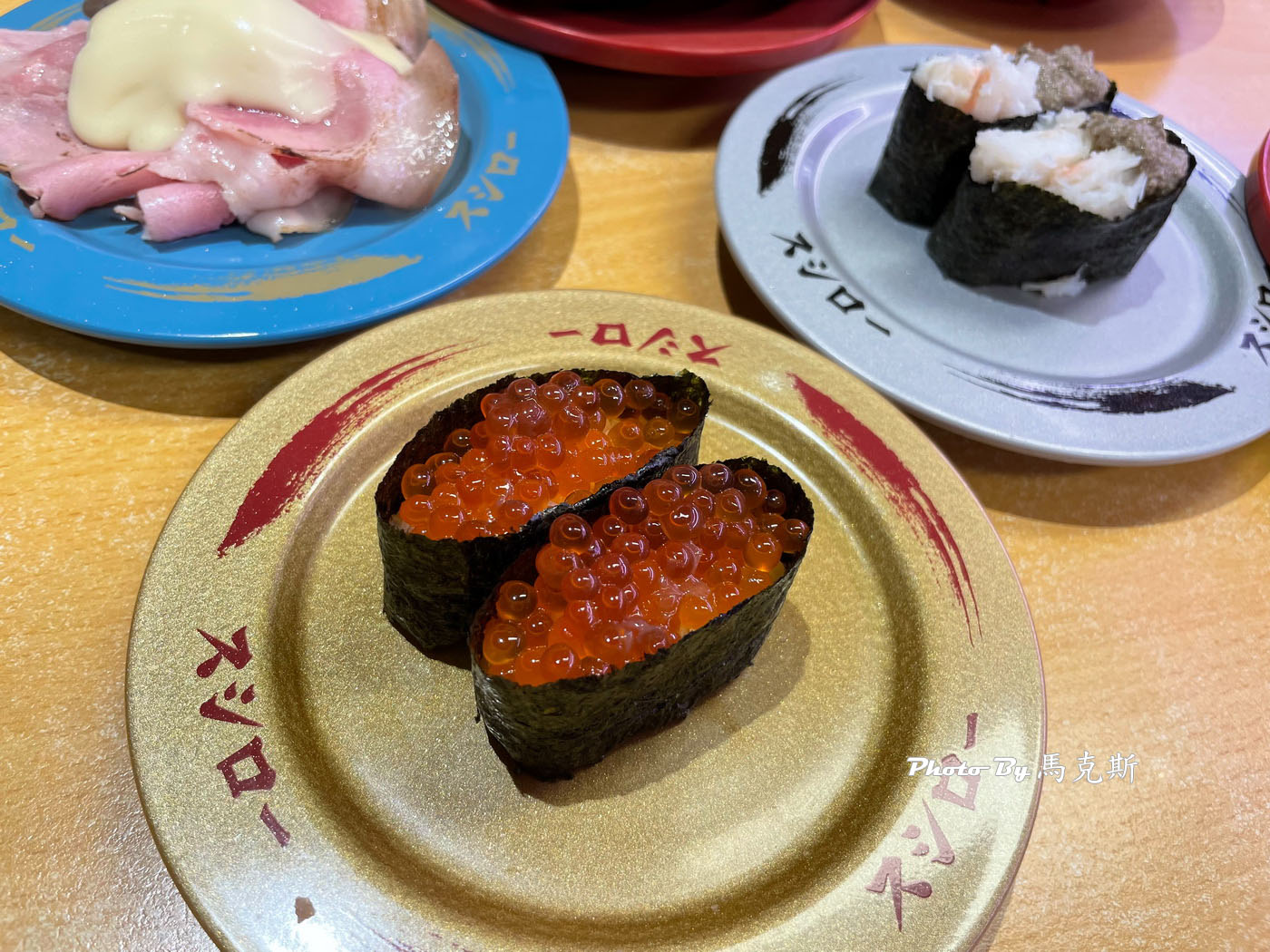 【台中北屯美食推薦】スシロー壽司郎台中北屯松竹店｜日本第一迴轉壽司品牌 每盤30元起 食材新鮮又好吃|外帶外送|總站夜市|好市多北台中店|