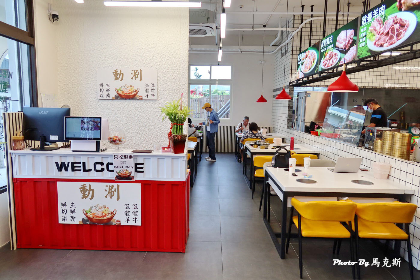 【宜蘭礁溪美食推薦】動涮溫體涮涮鍋｜新開幕 全台首創個人溫體肉火鍋 海鮮大盛合鍋新鮮豐盛 蔬食自助吧吃到飽 聚餐聚會首選|礁溪火車站|附設停車場|