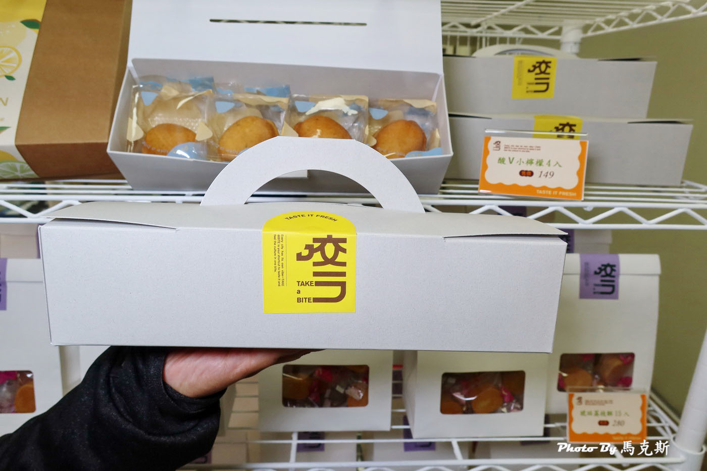 【台中美食推薦】咬一口荔枝酥｜藏身巷弄裡的隱藏版美食 工廠直營新鮮現做 琥珀荔枝酥和新品酸V小檸檬都有水準|工廠自取|宅配|團購美食|