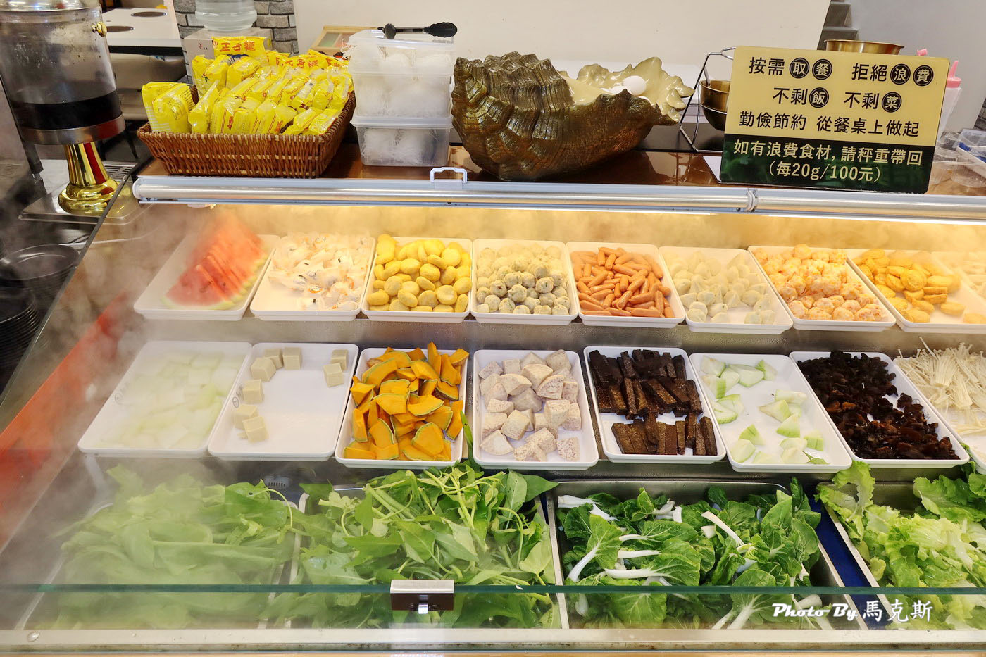【宜蘭礁溪美食推薦】動涮溫體涮涮鍋｜新開幕 全台首創個人溫體肉火鍋 海鮮大盛合鍋新鮮豐盛 蔬食自助吧吃到飽 聚餐聚會首選|礁溪火車站|附設停車場|